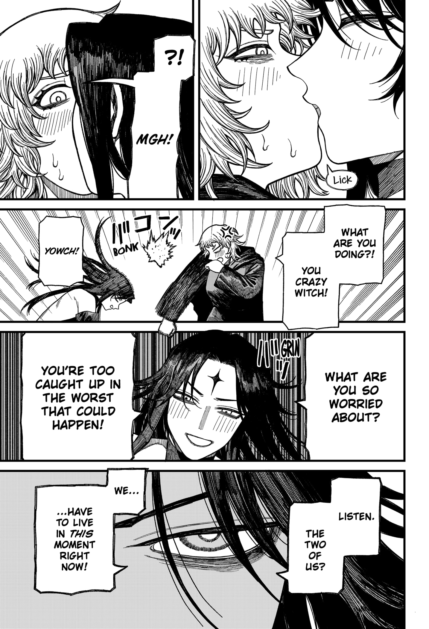 Centuria Manga Chapter 54 page 17 - Juncture