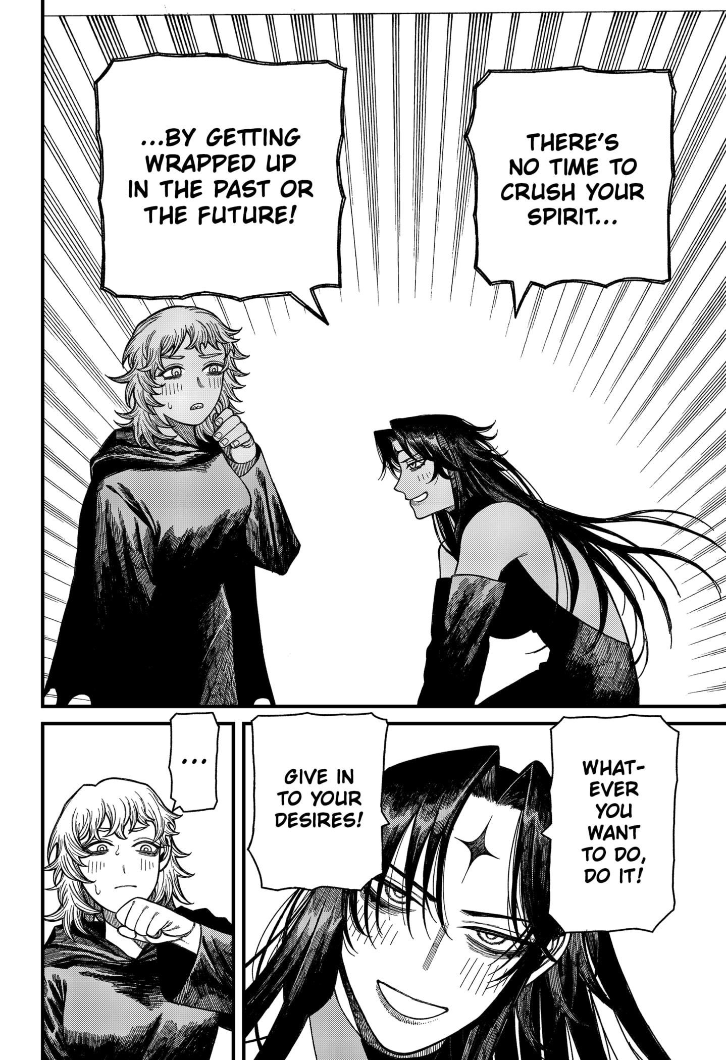 Centuria Manga Chapter 54 page 18 - Juncture