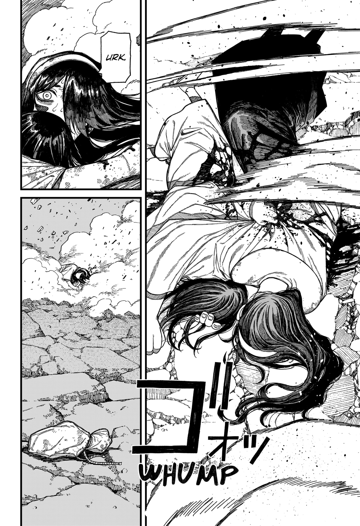 Centuria Manga Chapter 54 page 4 - Juncture