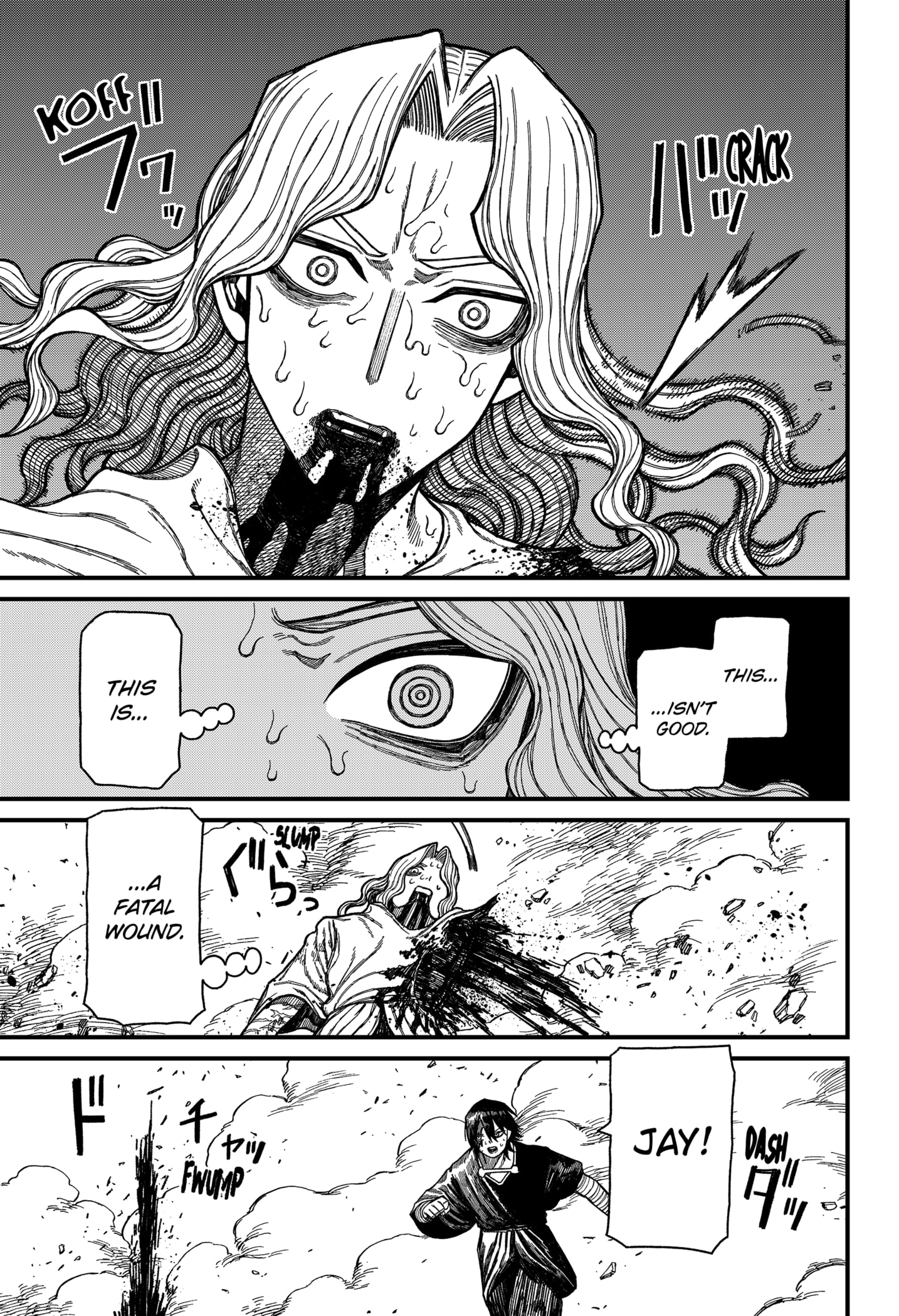 Centuria Manga Chapter 54 page 9 - Juncture