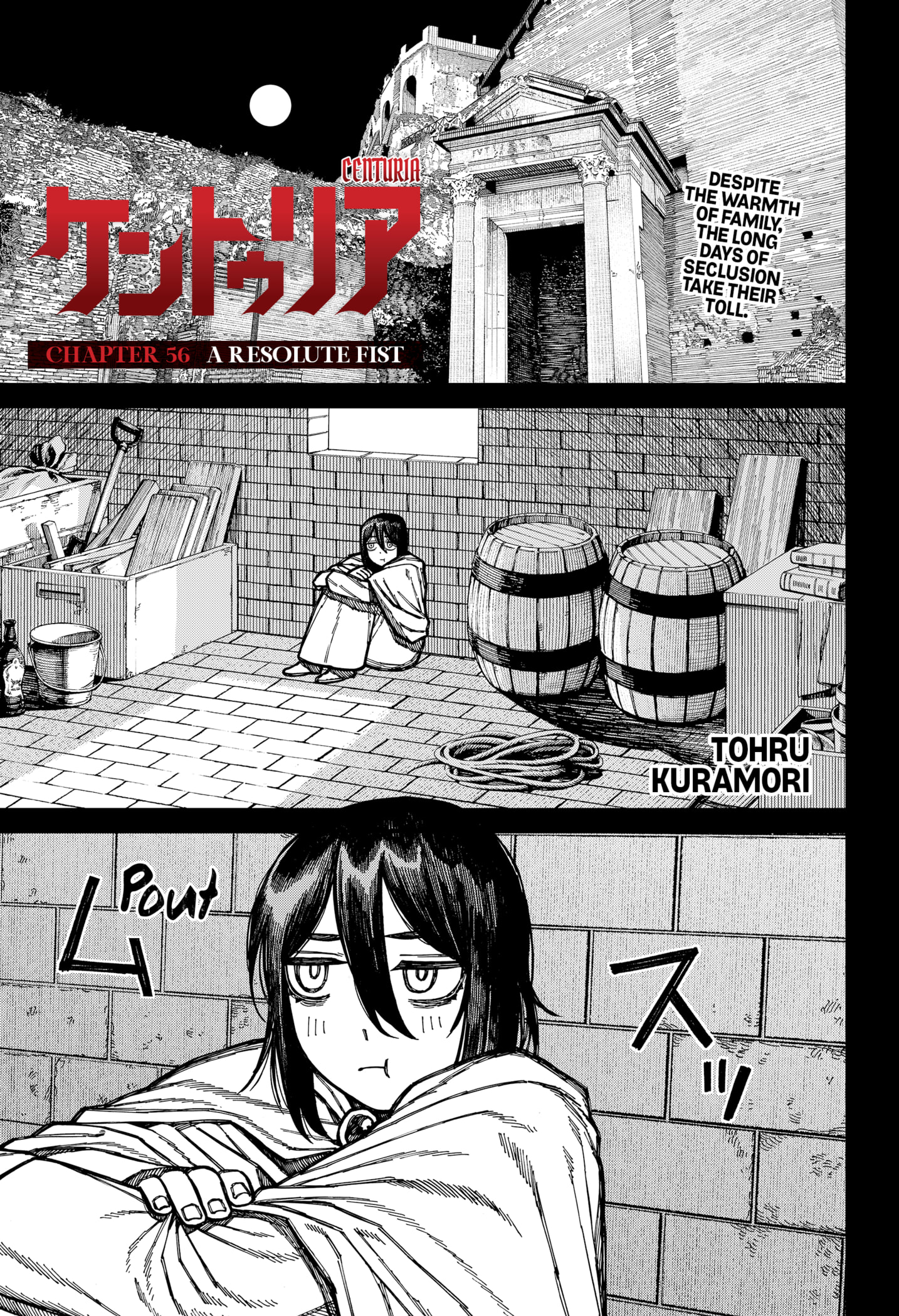 Centuria Manga Chapter 56 page 1 - A Resolute Fist