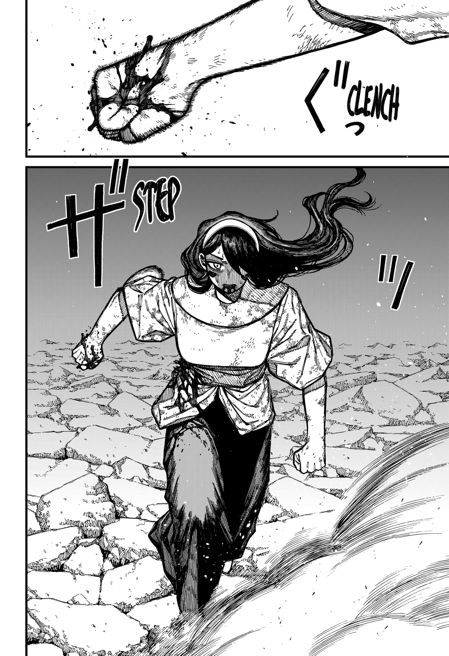 Centuria Manga Chapter 56 page 12 - A Resolute Fist