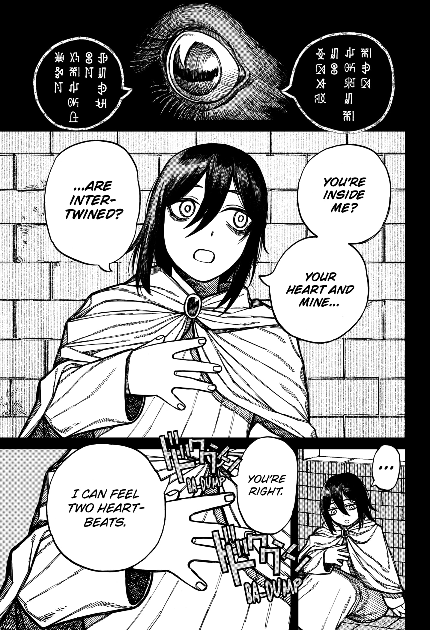 Centuria Manga Chapter 56 page 5 - A Resolute Fist