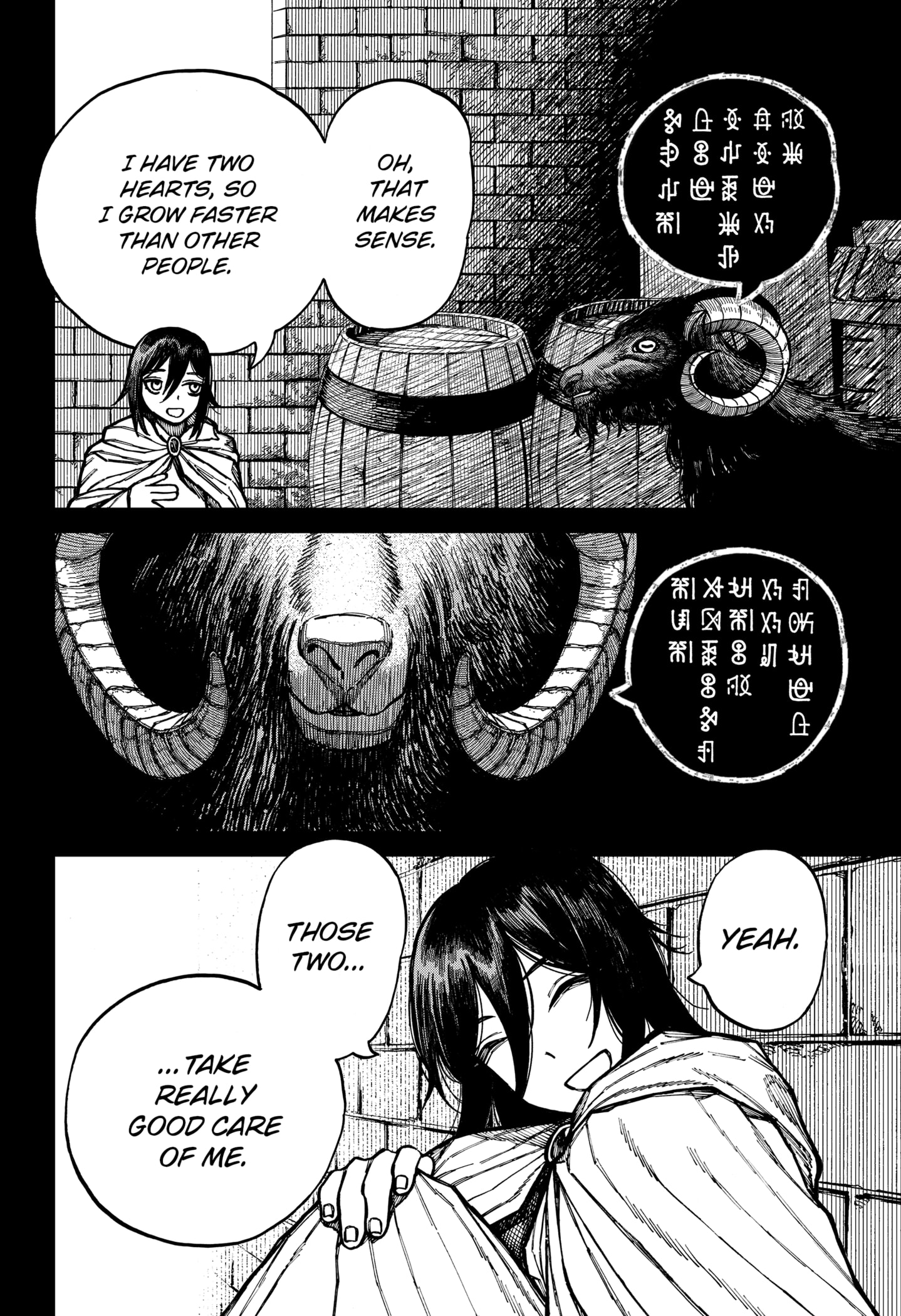 Centuria Manga Chapter 56 page 6 - A Resolute Fist