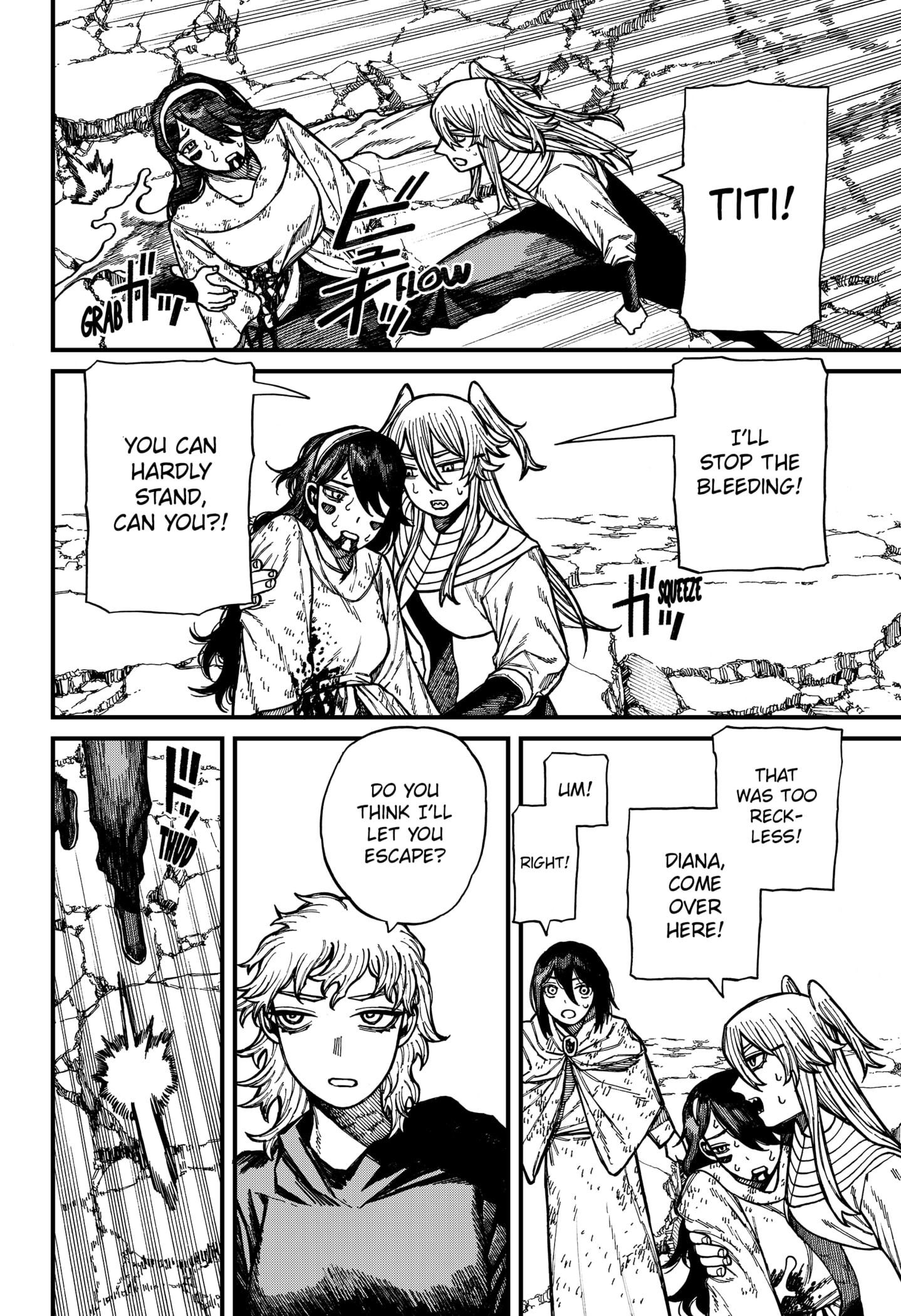 Centuria Manga Chapter 57 page 12 - Memento Mori