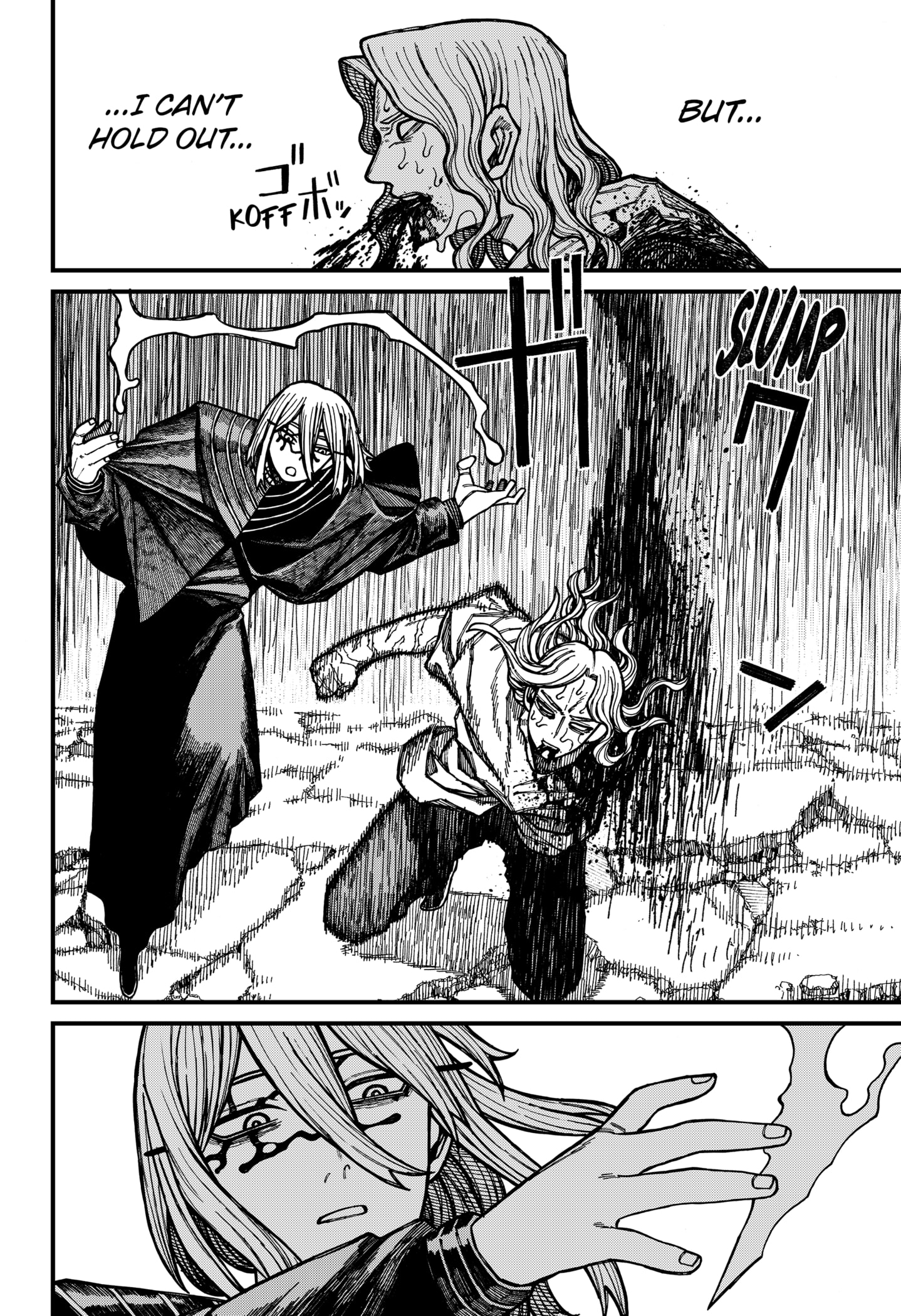 Centuria Manga Chapter 57 page 8 - Memento Mori