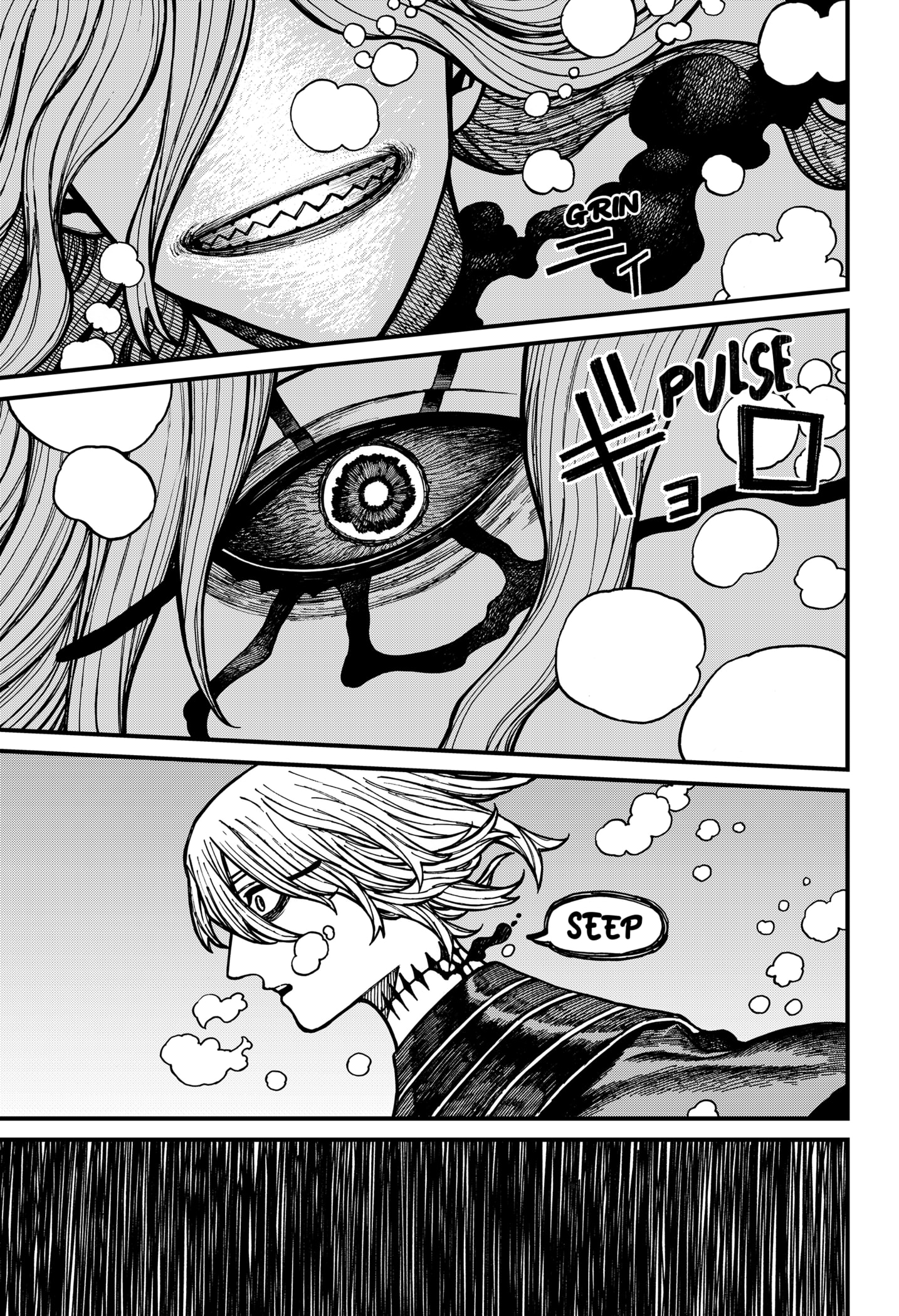Centuria Manga Chapter 58 page 11 - The Man At The Bottom Of The Sea