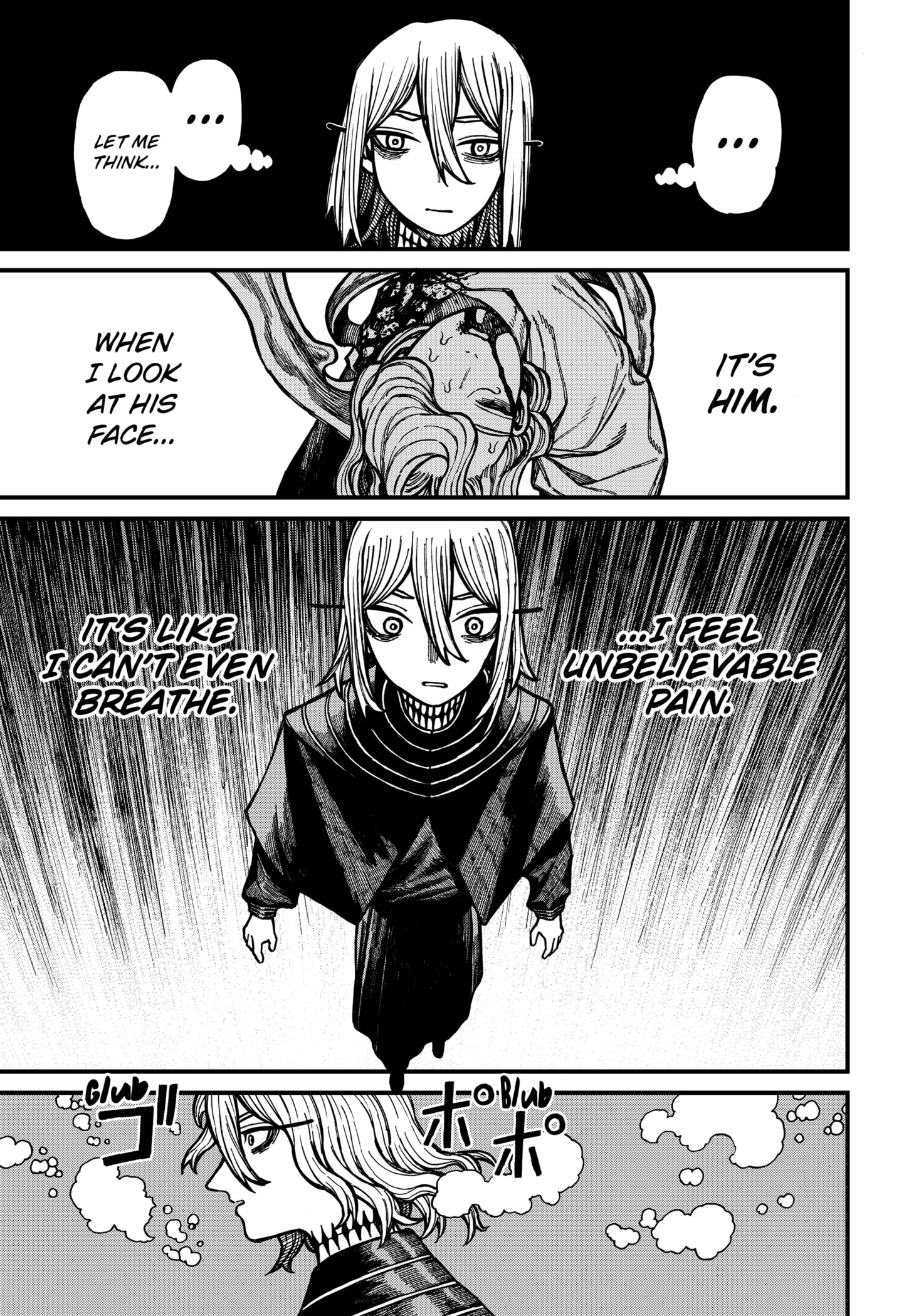 Centuria Manga Chapter 58 page 7 - The Man At The Bottom Of The Sea