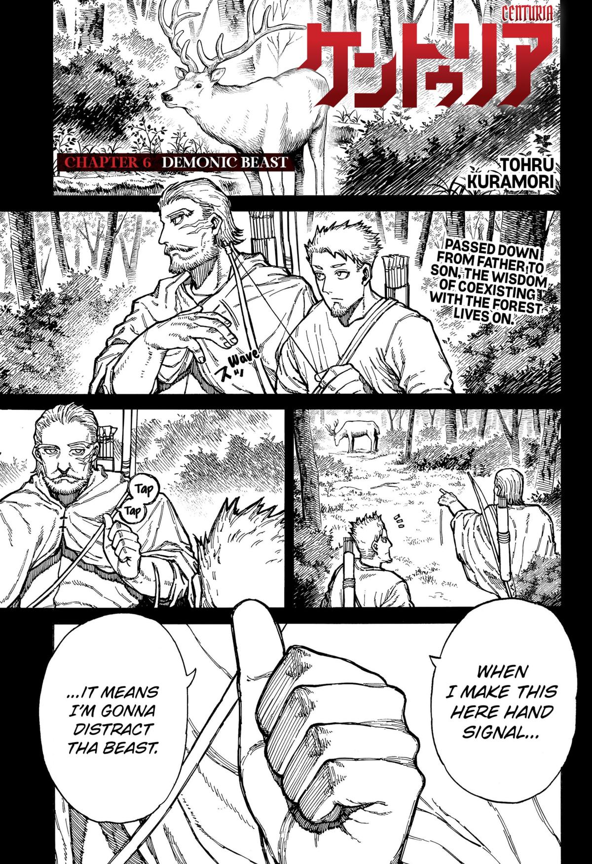 Centuria Manga Chapter 6 page 1 - Demonic Beast
