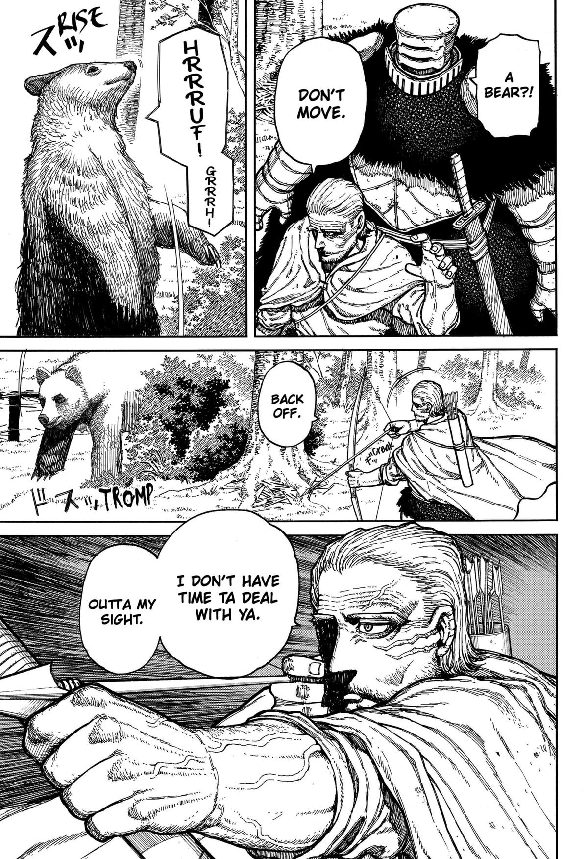 Centuria Manga Chapter 6 page 7 - Demonic Beast