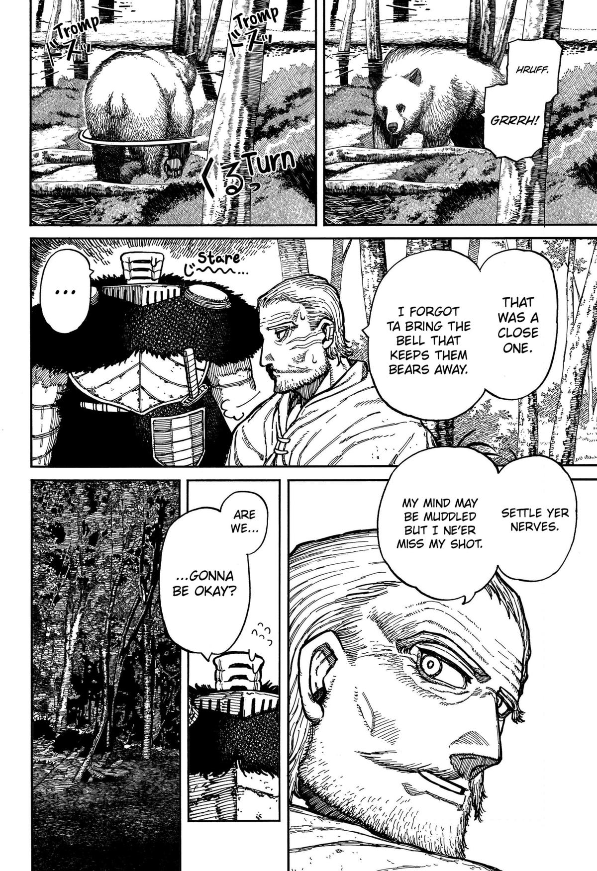 Centuria Manga Chapter 6 page 8 - Demonic Beast