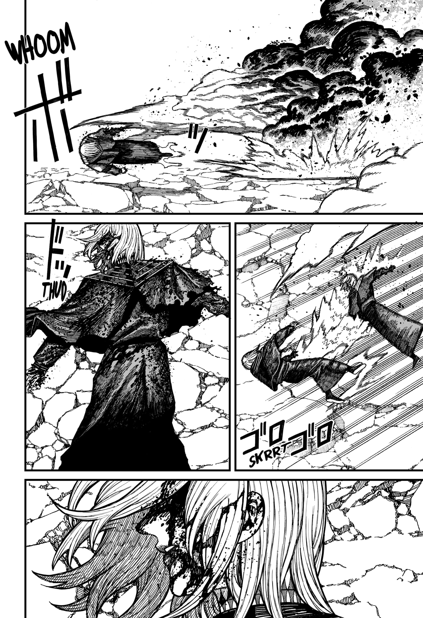 Centuria Manga Chapter 62 page 18 - The Flames of Sin