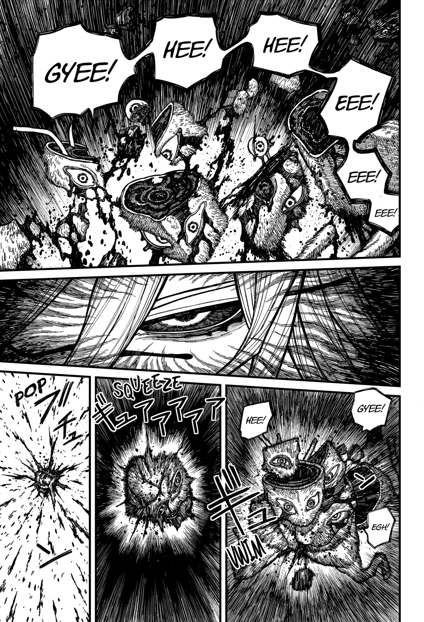 Centuria Manga Chapter 63 page 17 - The One Who Rises
