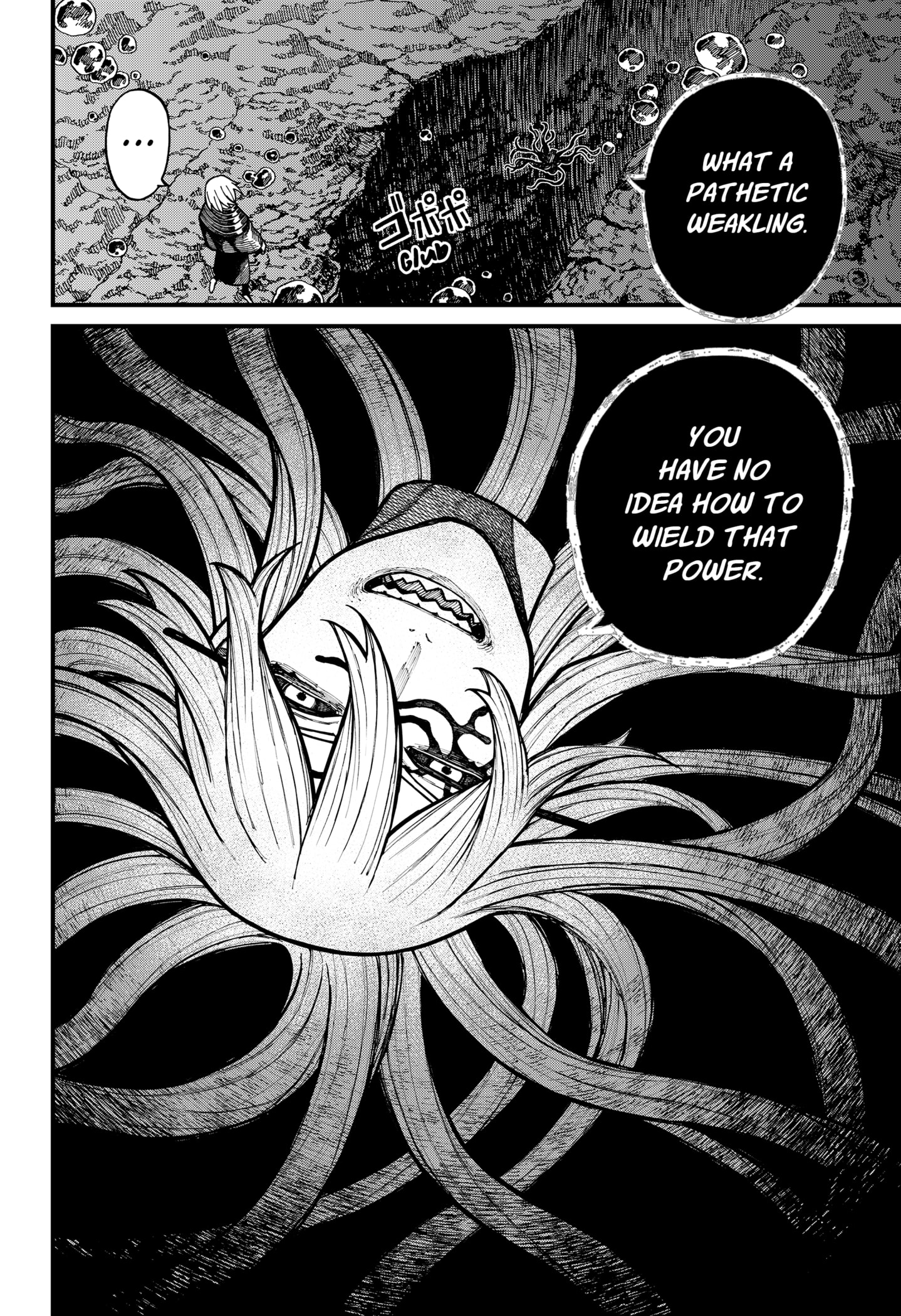 Centuria Manga Chapter 63 page 8 - The One Who Rises