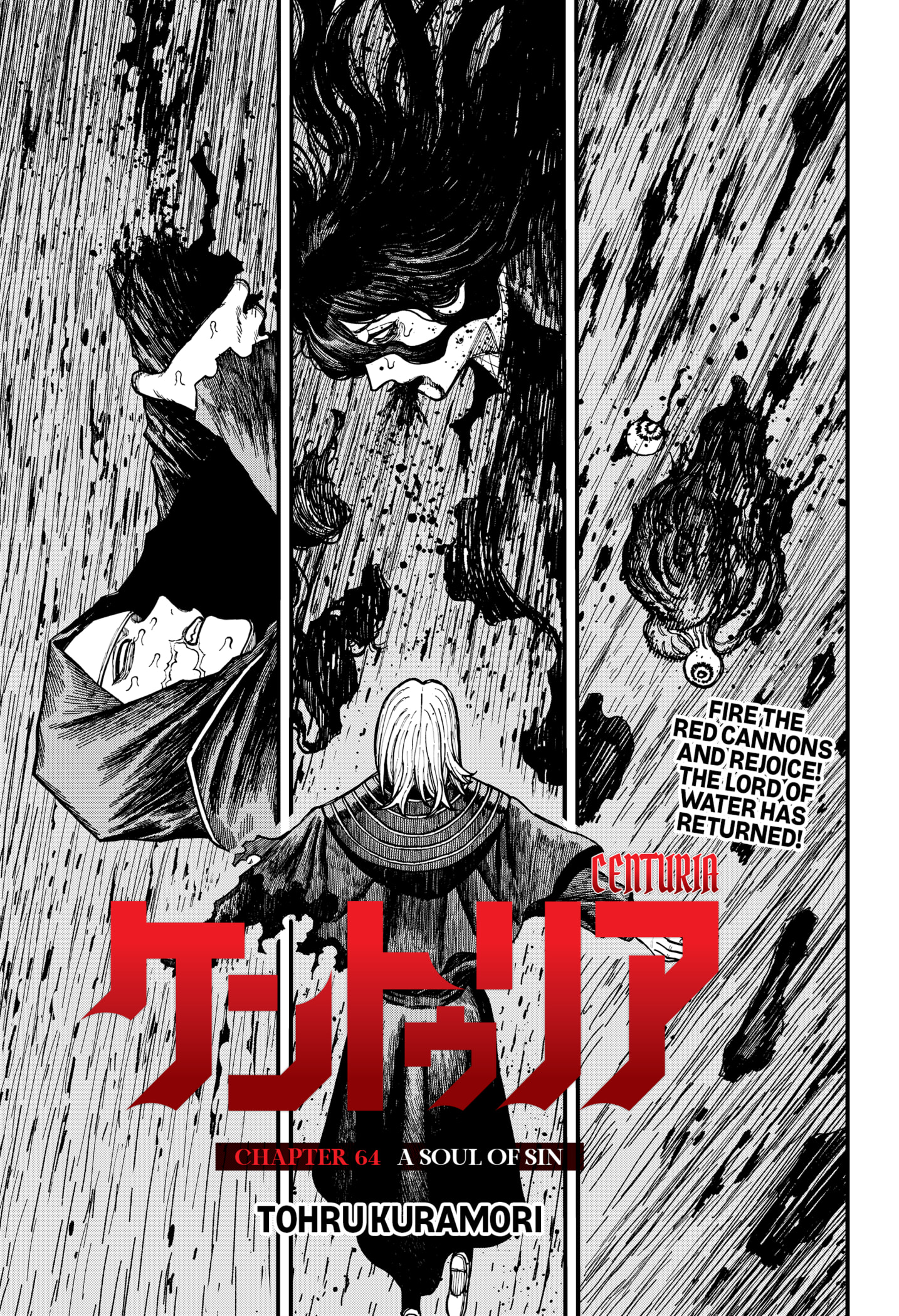 Centuria Manga Chapter 64 page 1 - A Soul Of Sin