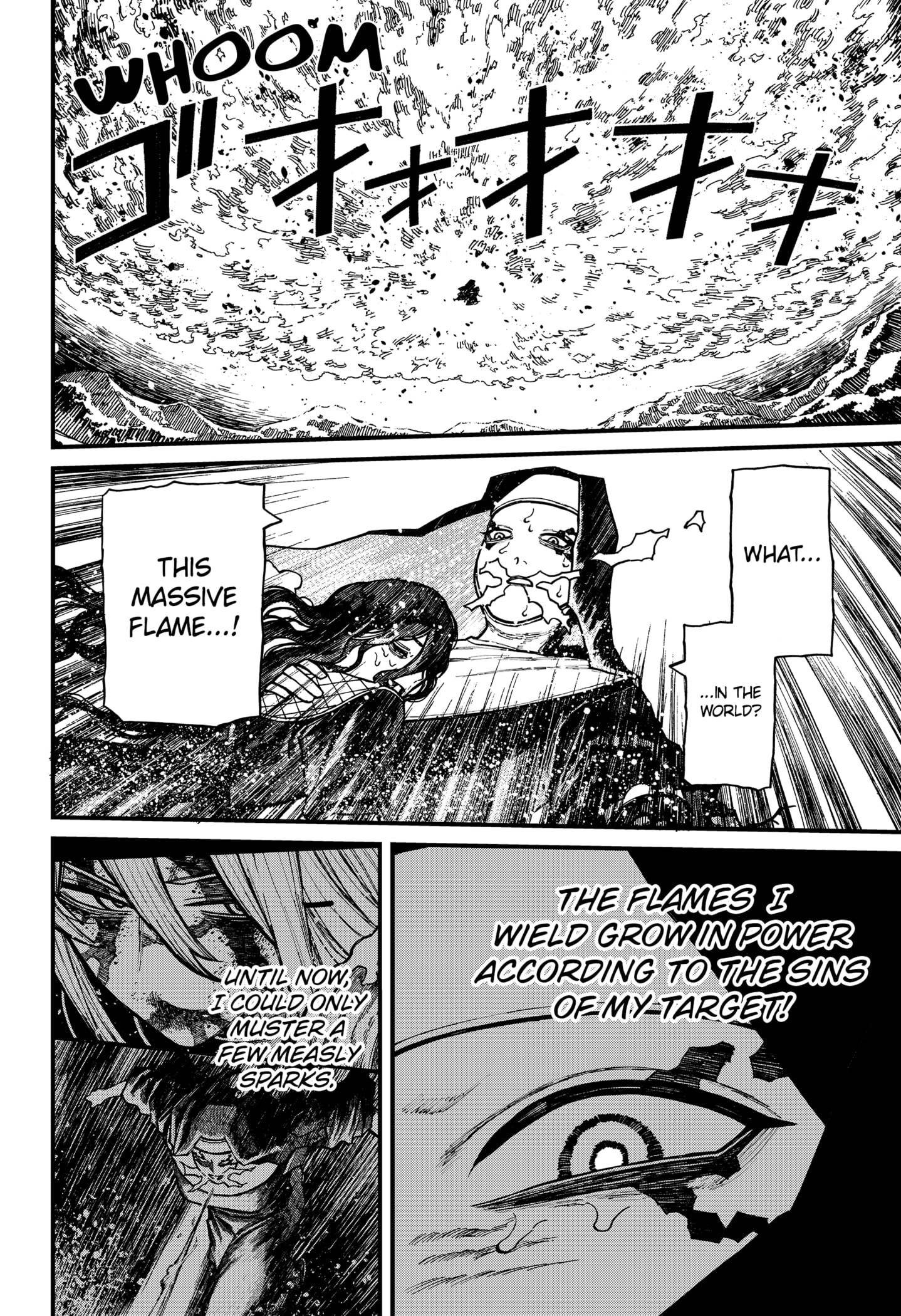 Centuria Manga Chapter 64 page 6 - A Soul Of Sin