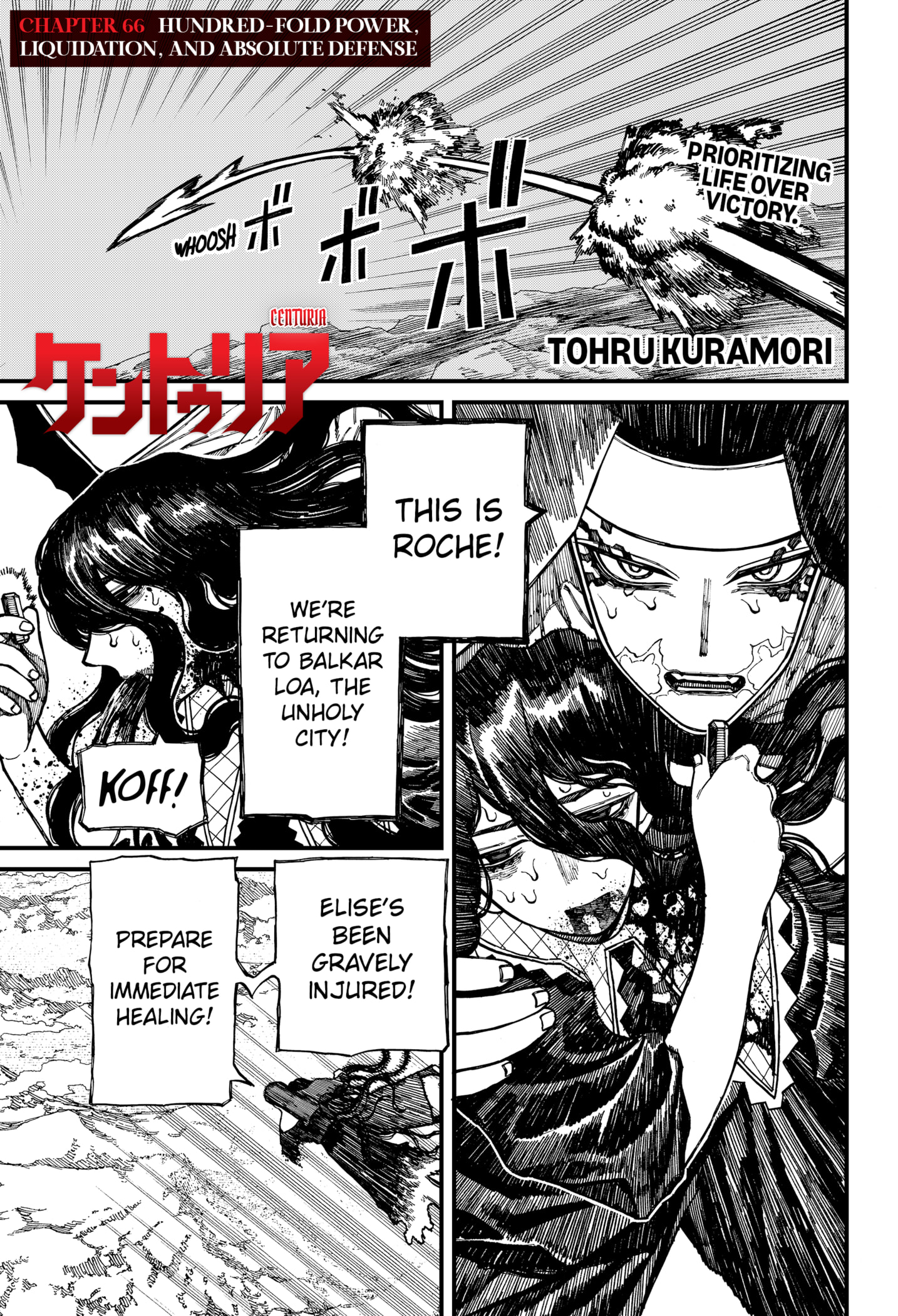 Centuria Manga Chapter 66 page 1 - Hundred-Fold Power, Liquidation, And Absolute Defense