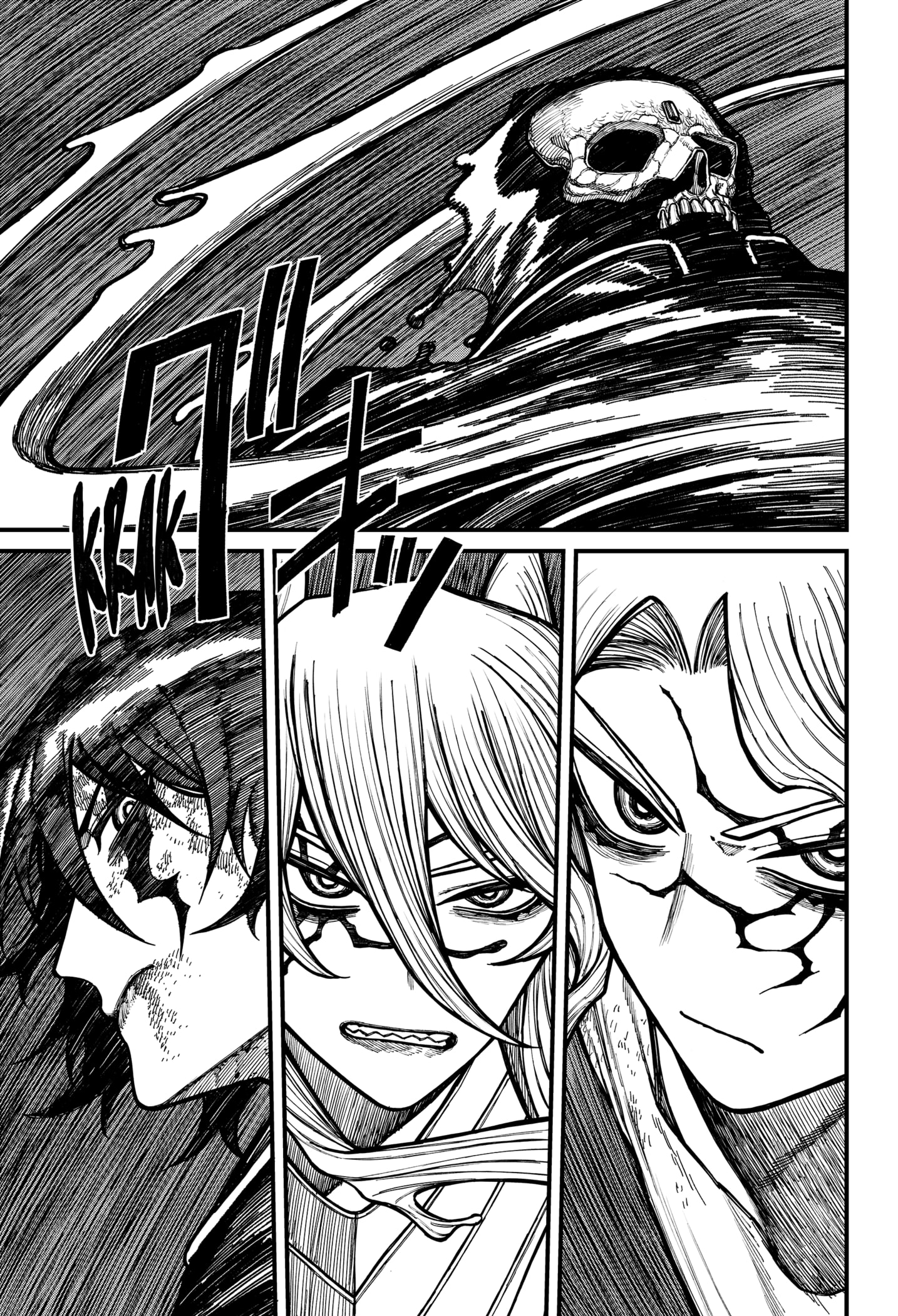 Centuria Manga Chapter 66 page 7 - Hundred-Fold Power, Liquidation, And Absolute Defense