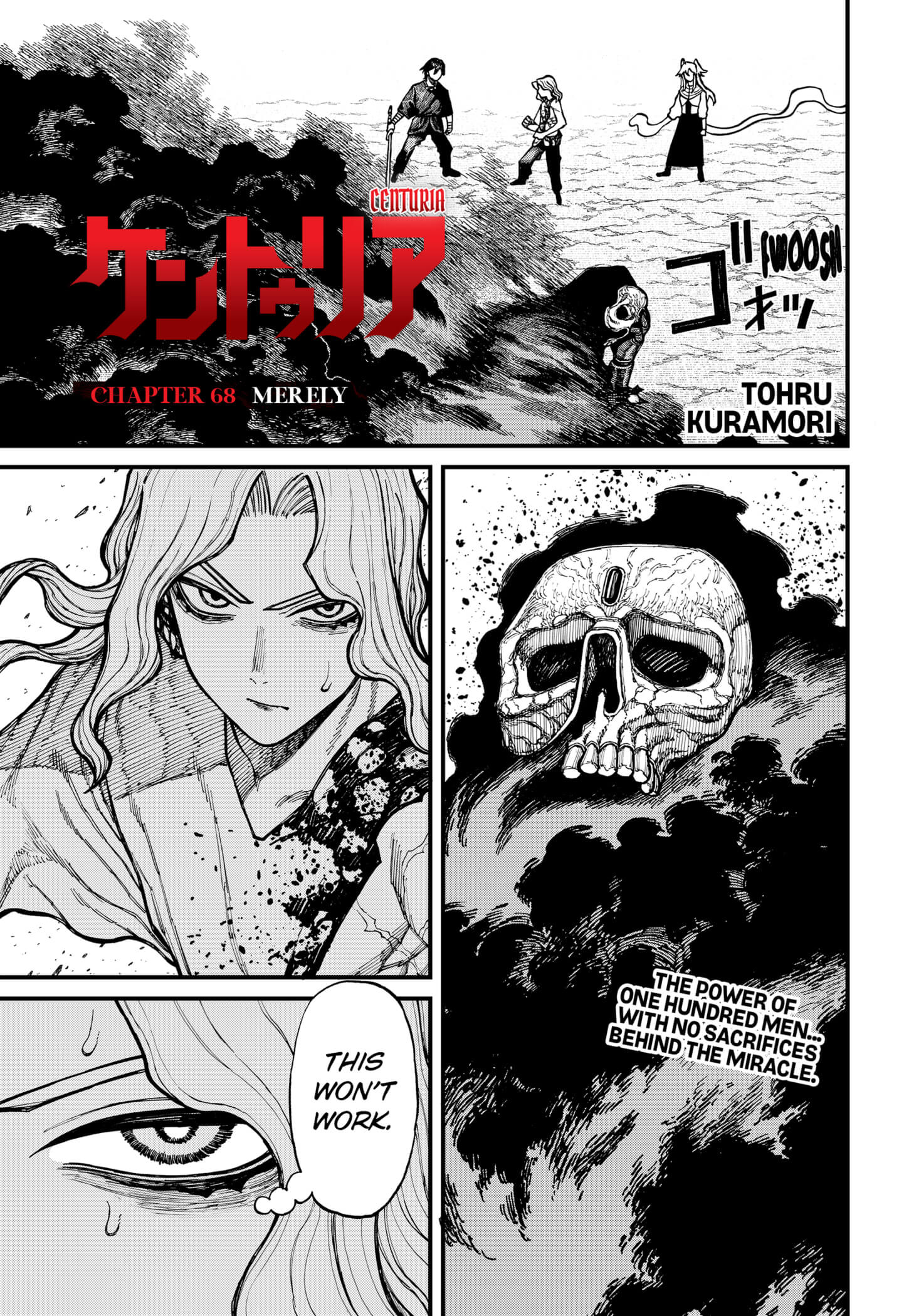 Centuria Manga Chapter 68 page 1 - Merely