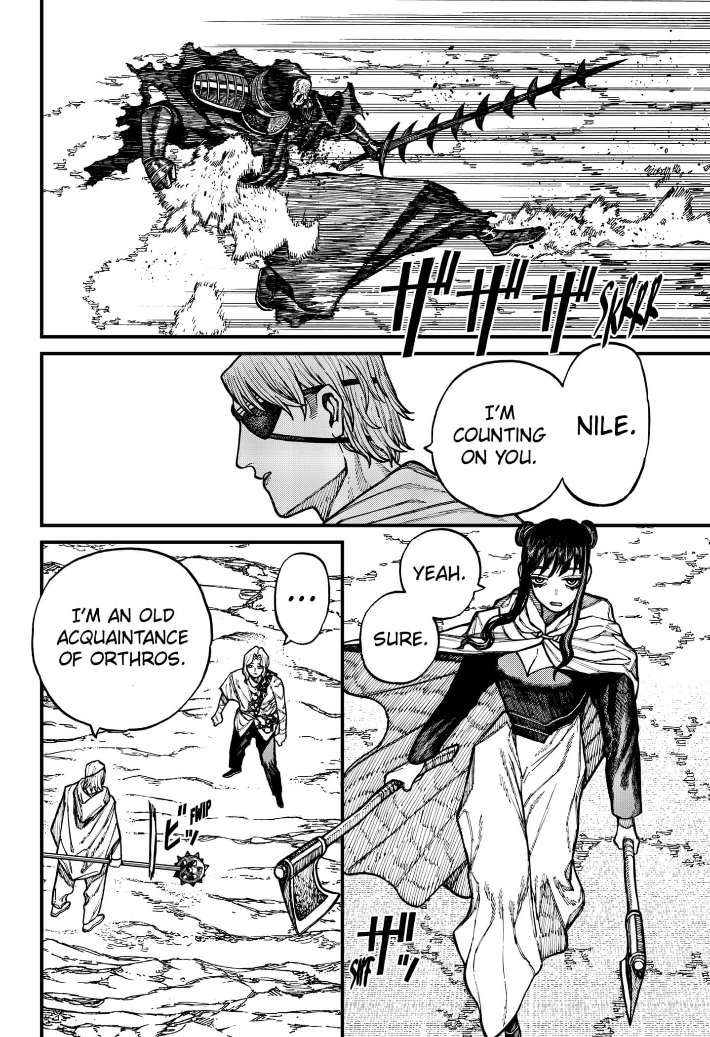 Centuria Manga Chapter 68 page 14 - Merely