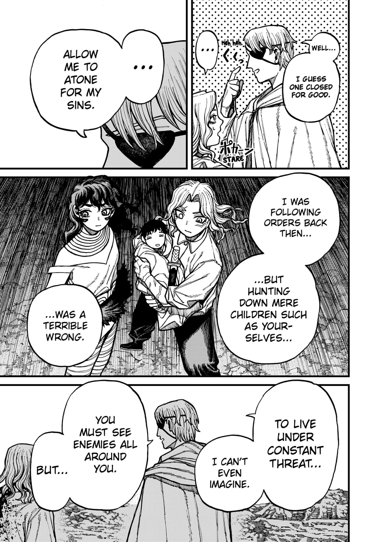 Centuria Manga Chapter 68 page 17 - Merely