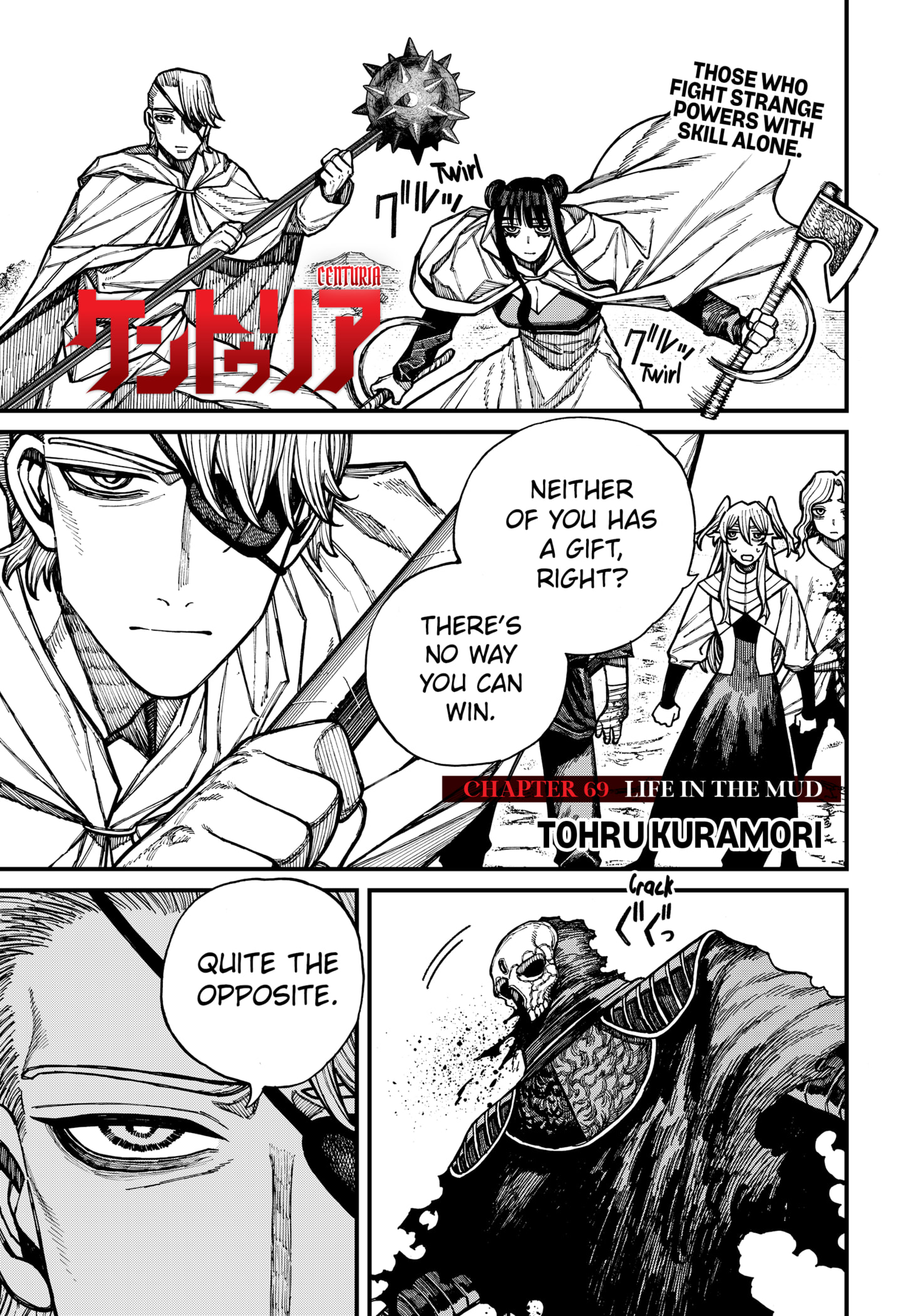 Centuria Manga Chapter 69 page 1 - Life In The Mud