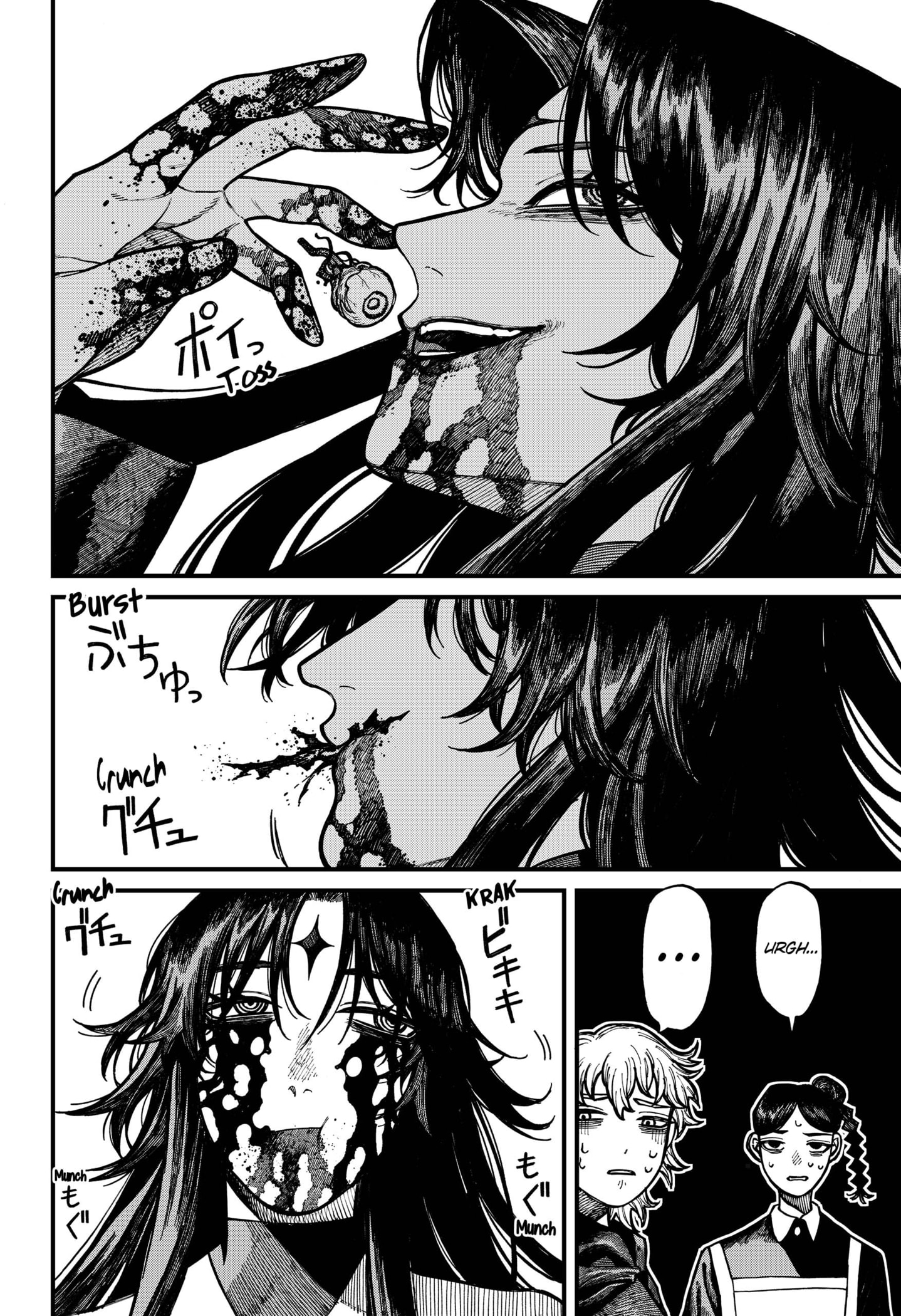Centuria Manga Chapter 69 page 6 - Life In The Mud
