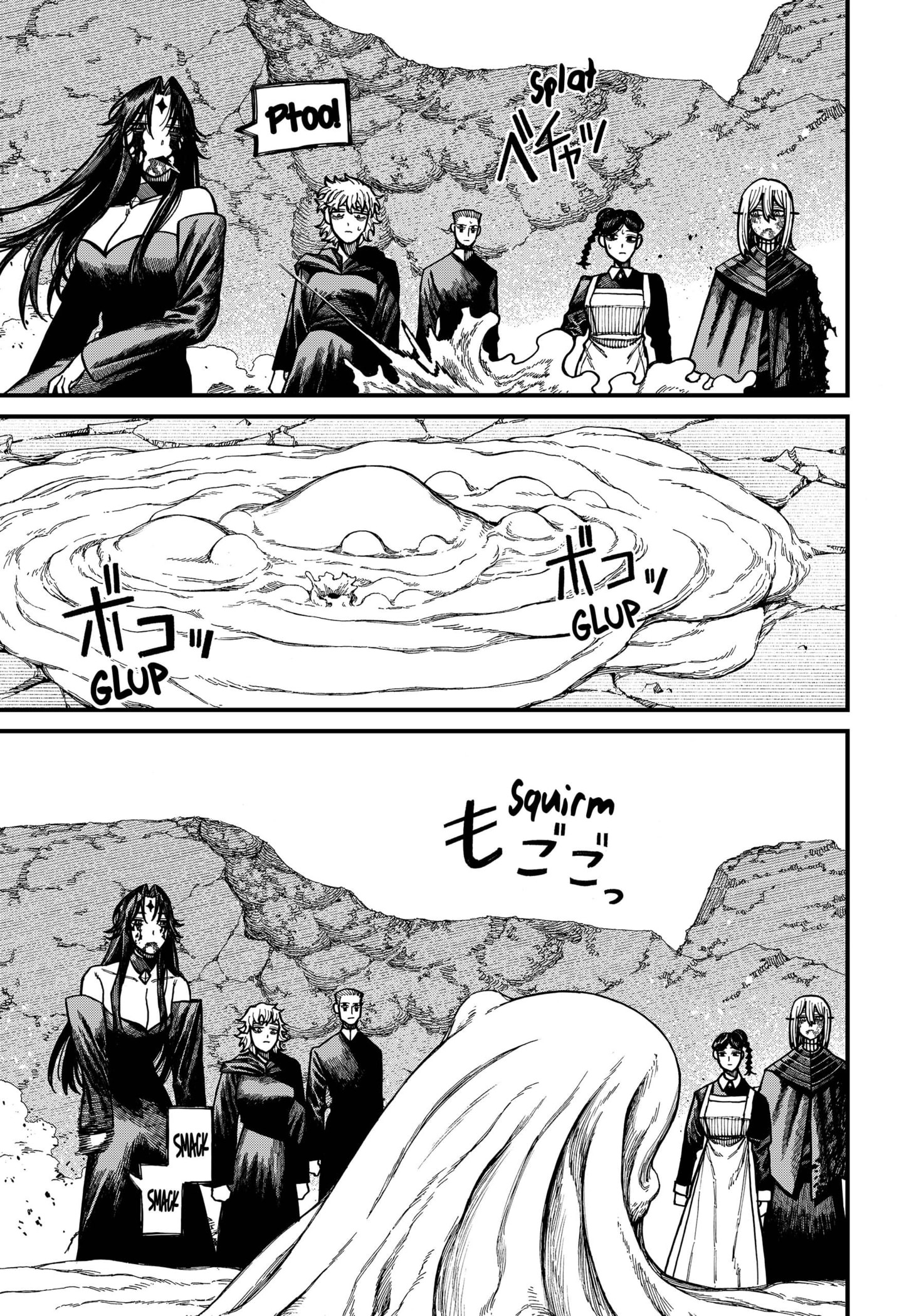 Centuria Manga Chapter 69 page 7 - Life In The Mud