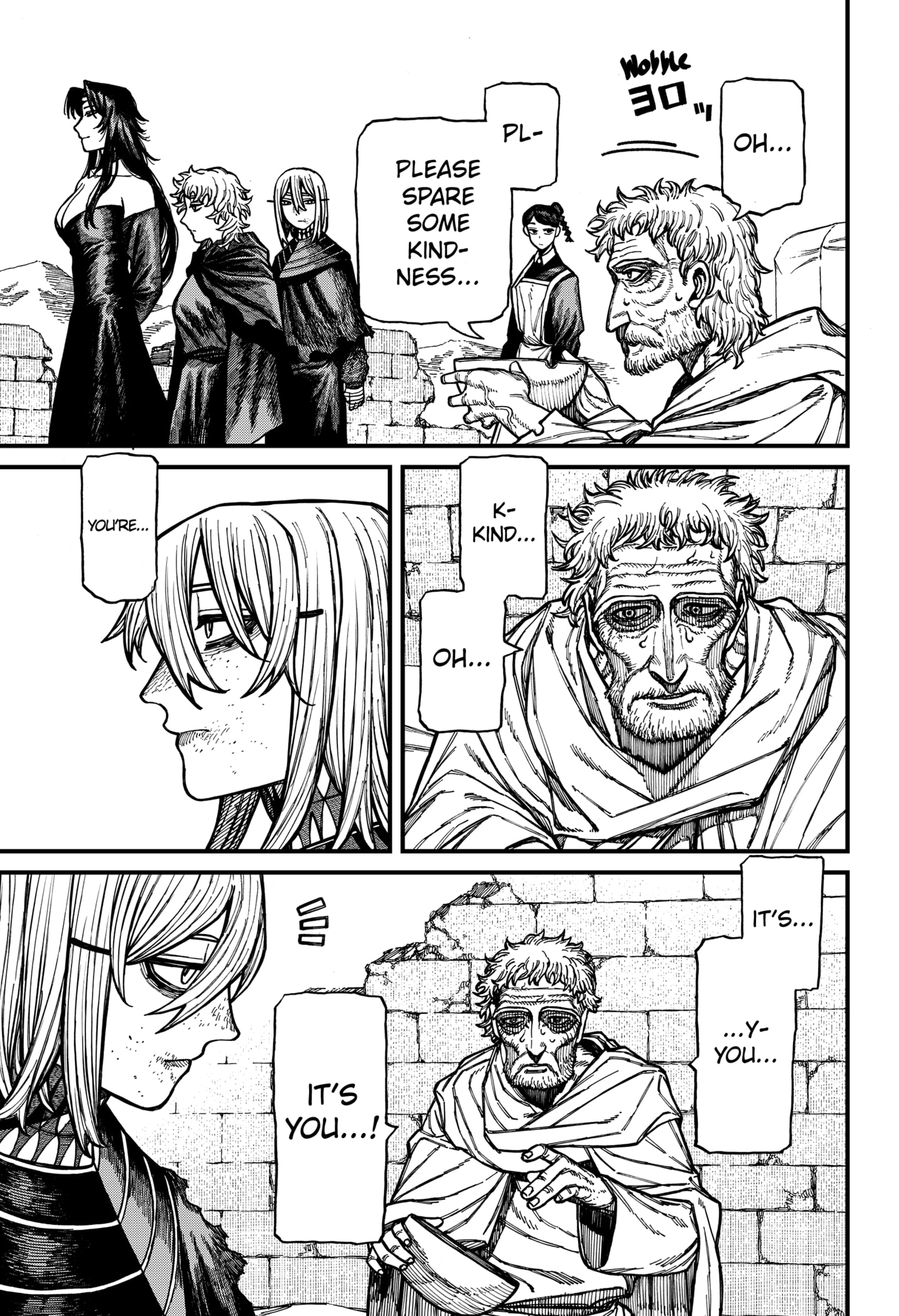 Centuria Manga Chapter 72 page 15 - The False Siblings