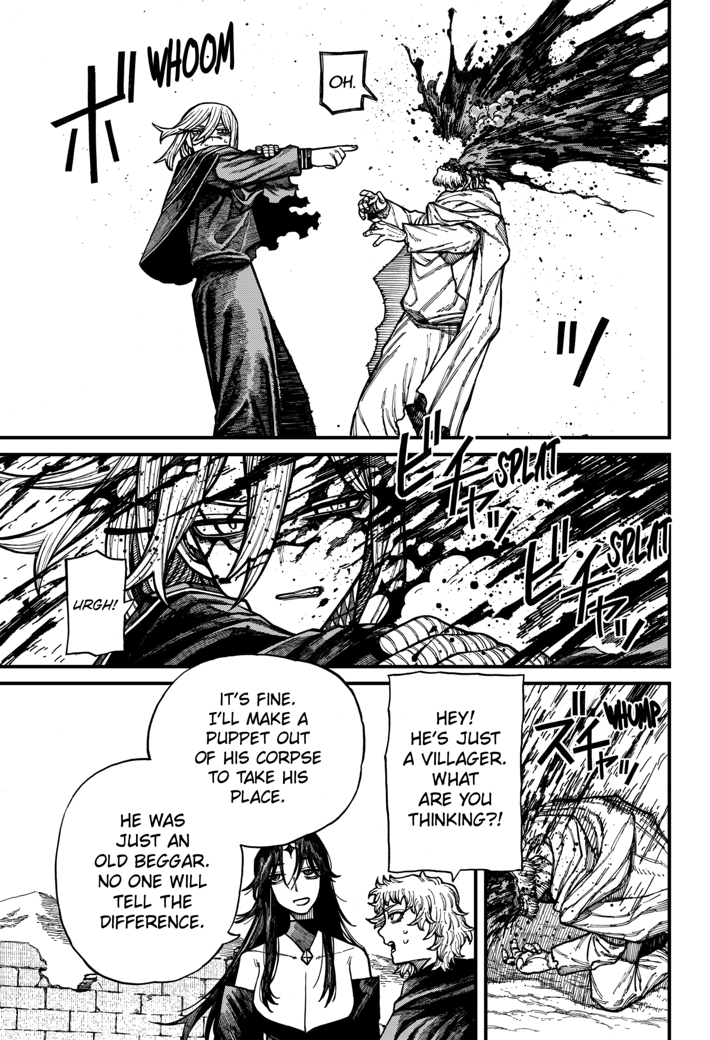 Centuria Manga Chapter 72 page 19 - The False Siblings