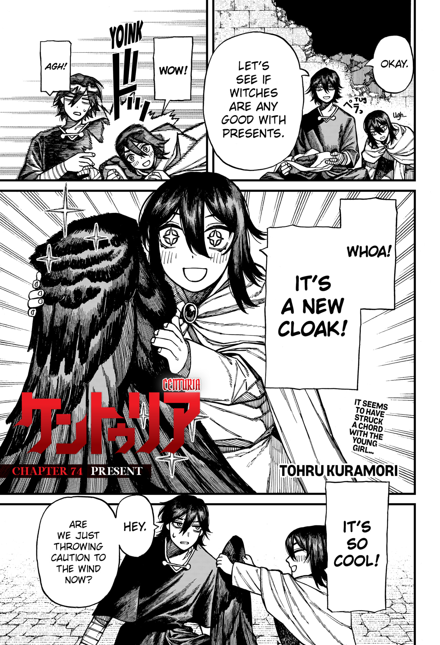 Centuria Manga Chapter 74 page 1 - Present