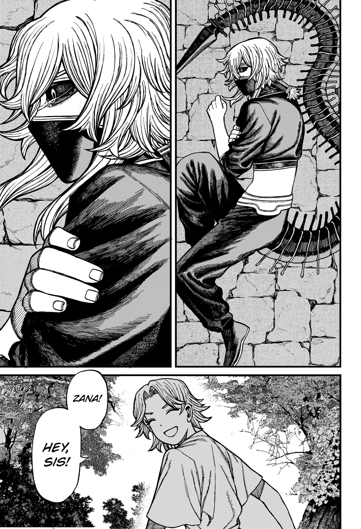 Centuria Manga Chapter 74 page 11 - Present