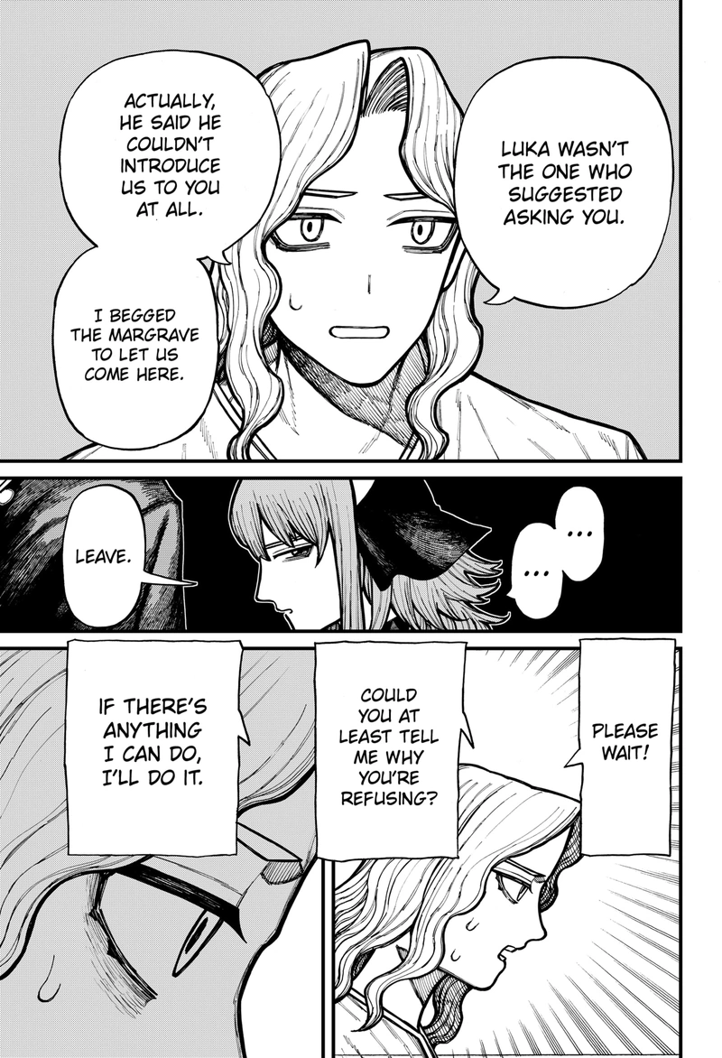 Centuria Manga Chapter 78 page 7 - Atoria