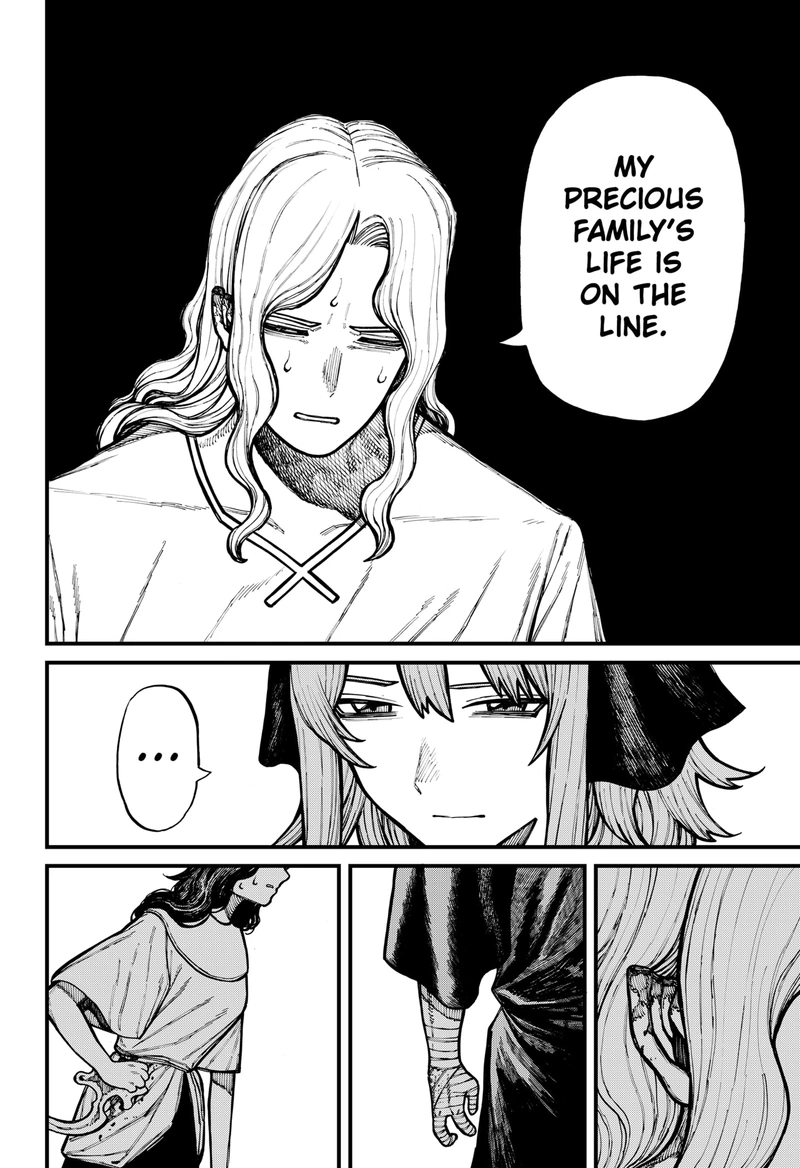 Centuria Manga Chapter 78 page 8 - Atoria