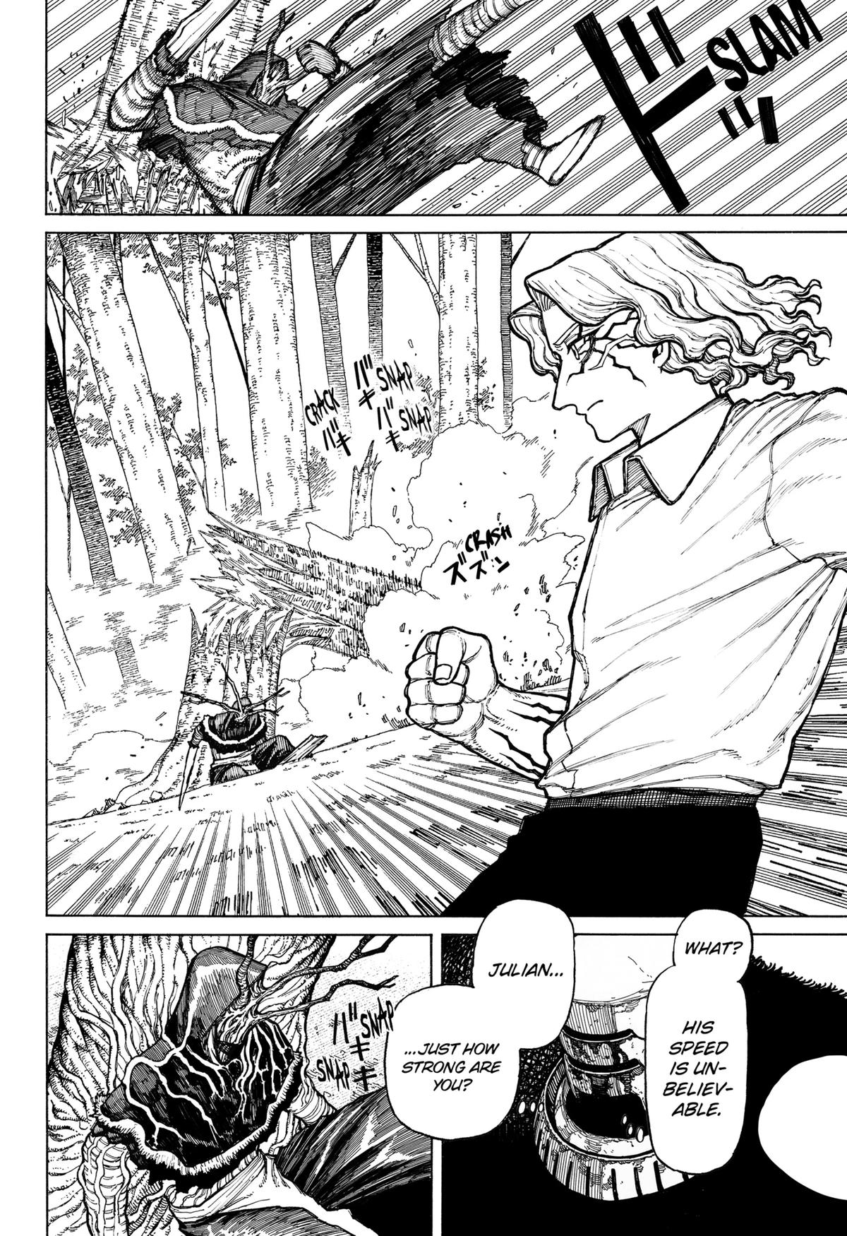 Centuria Manga Chapter 8 page 7 - To Be Human