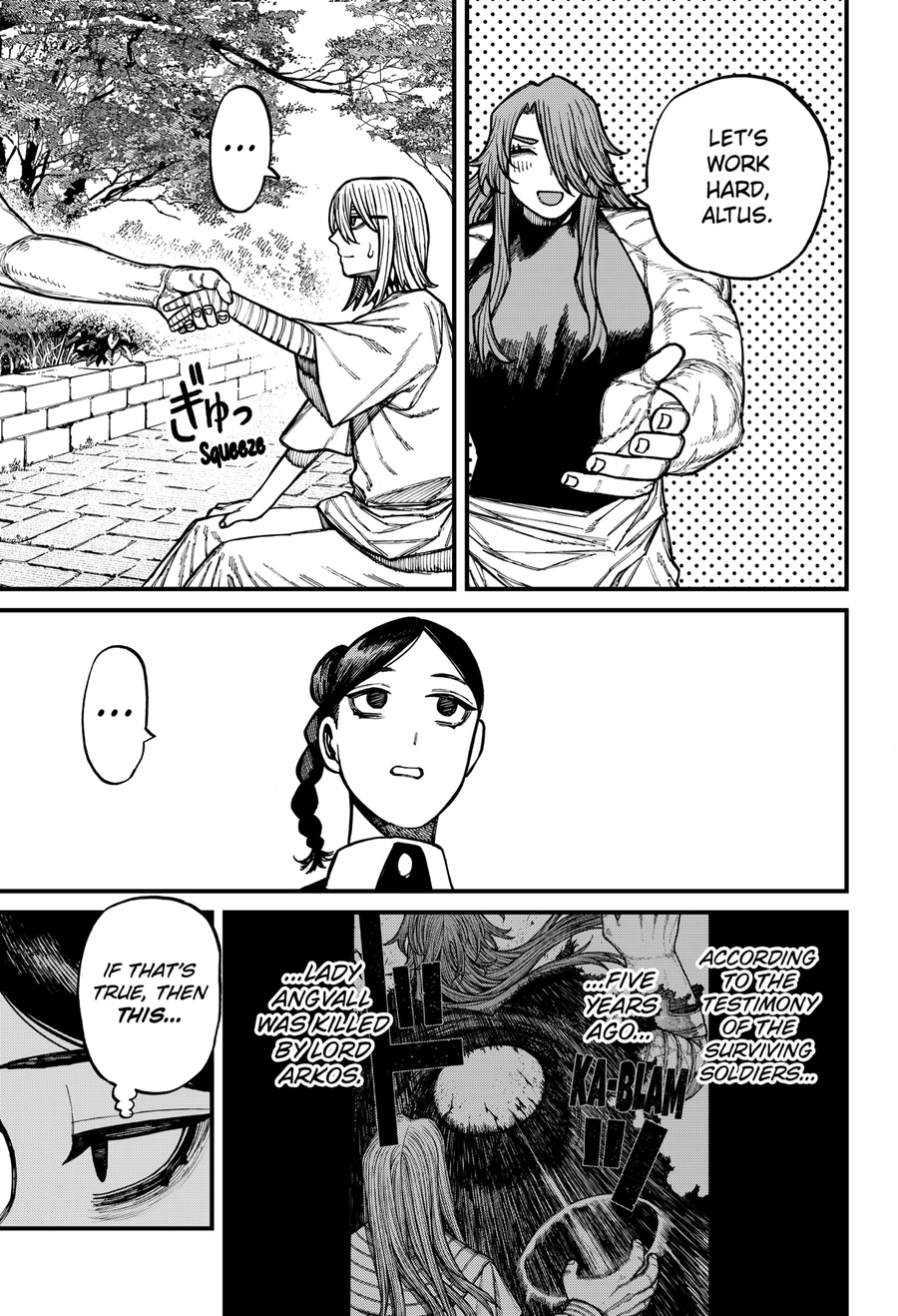 Centuria Manga Chapter 80 page 7 - Life at The Helem Residence