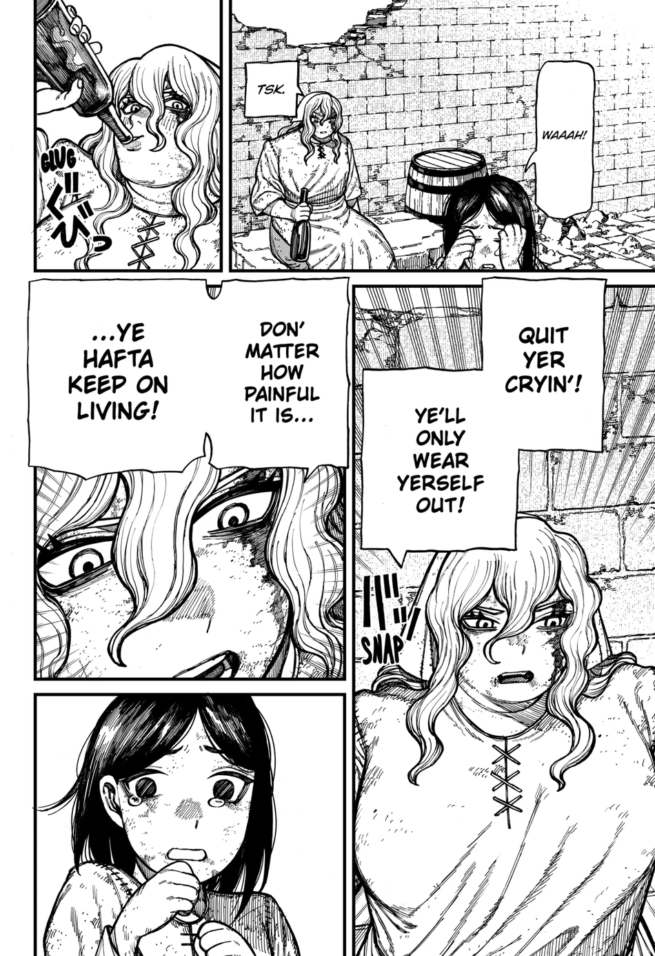 Centuria Manga Chapter 81 page 2 - Auntie Mona