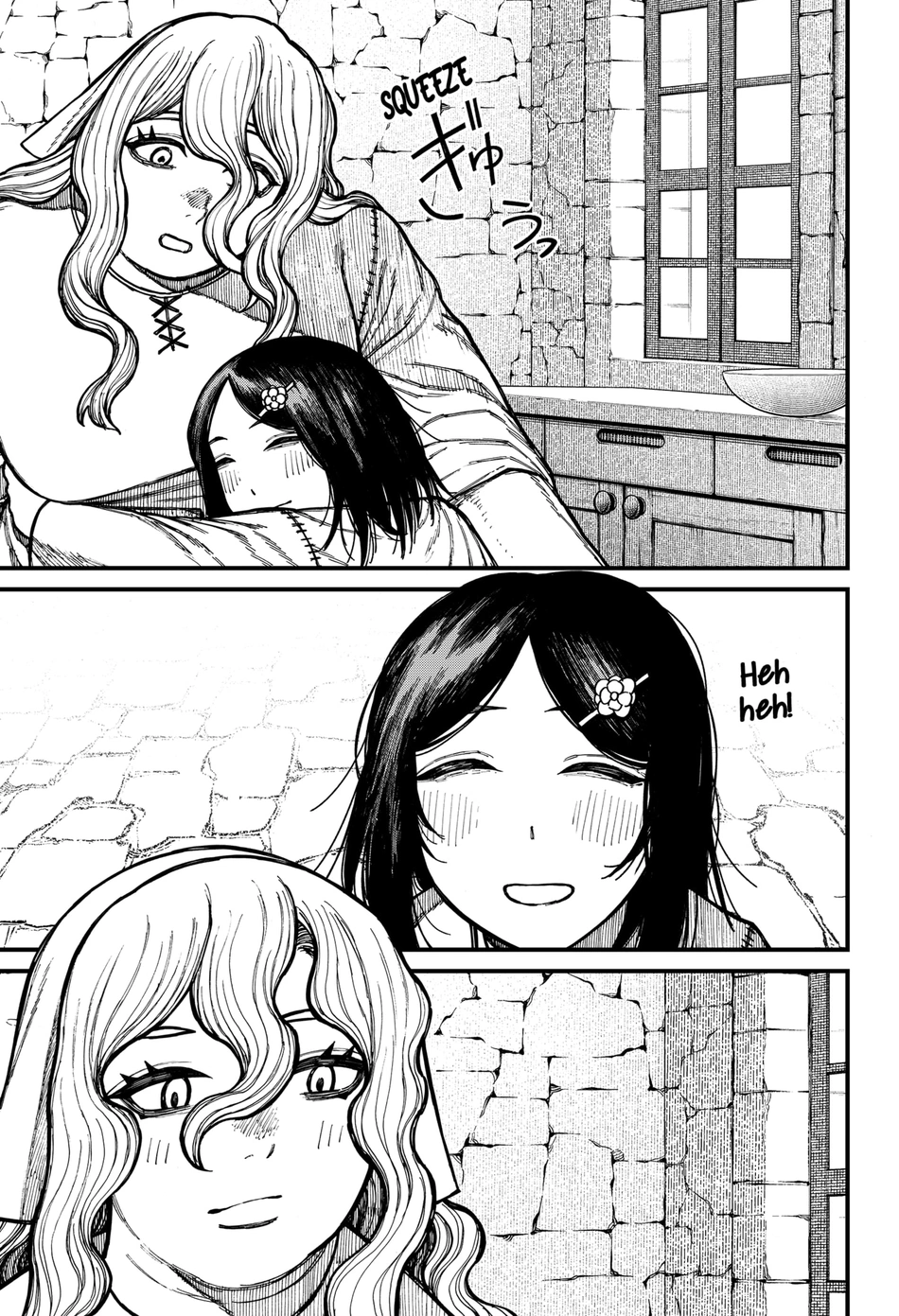 Centuria Manga Chapter 81 page 9 - Auntie Mona