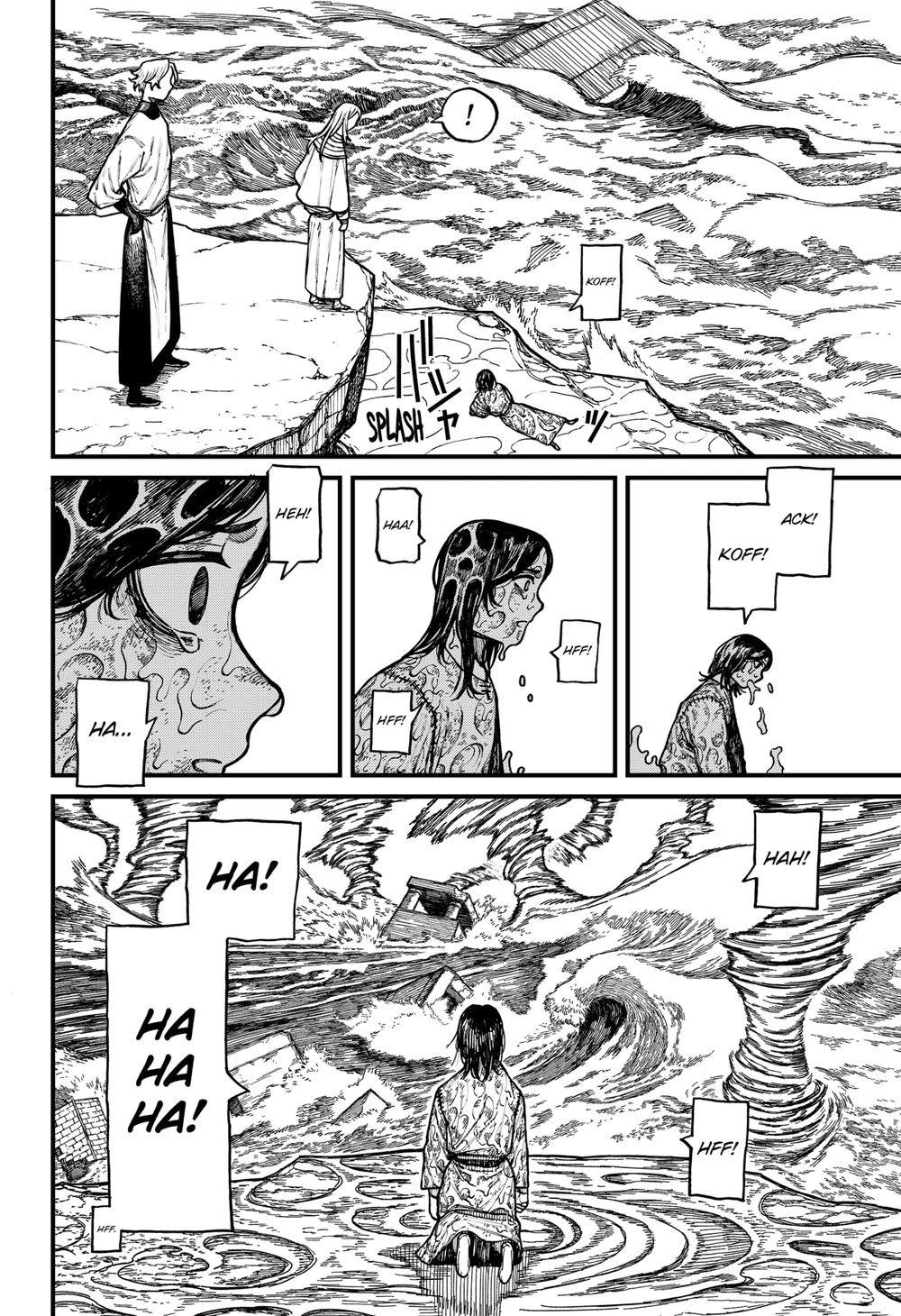 Centuria Manga Chapter 82 page 12 - My God, My Destroyer