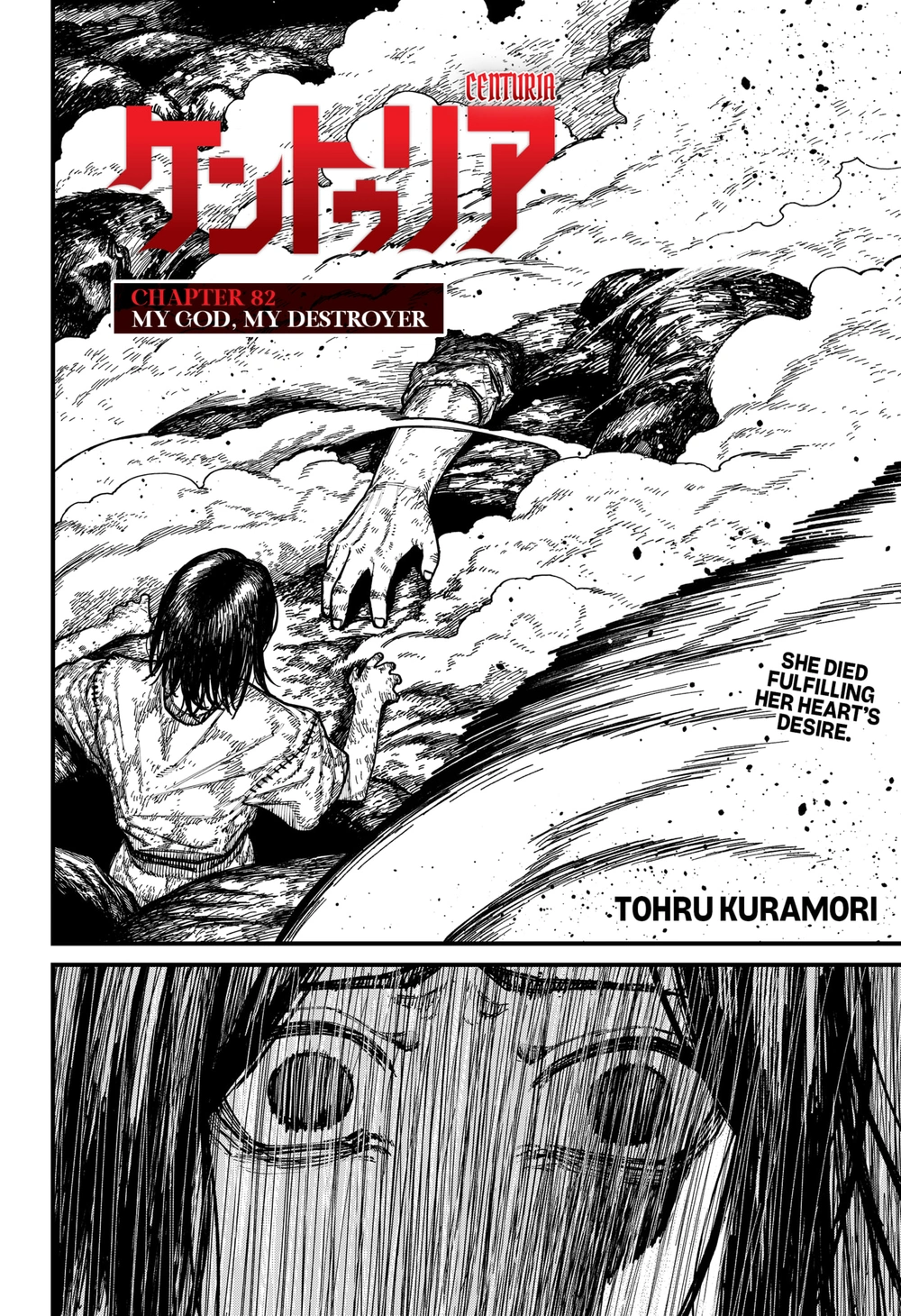 Centuria Manga Chapter 82 page 2 - My God, My Destroyer