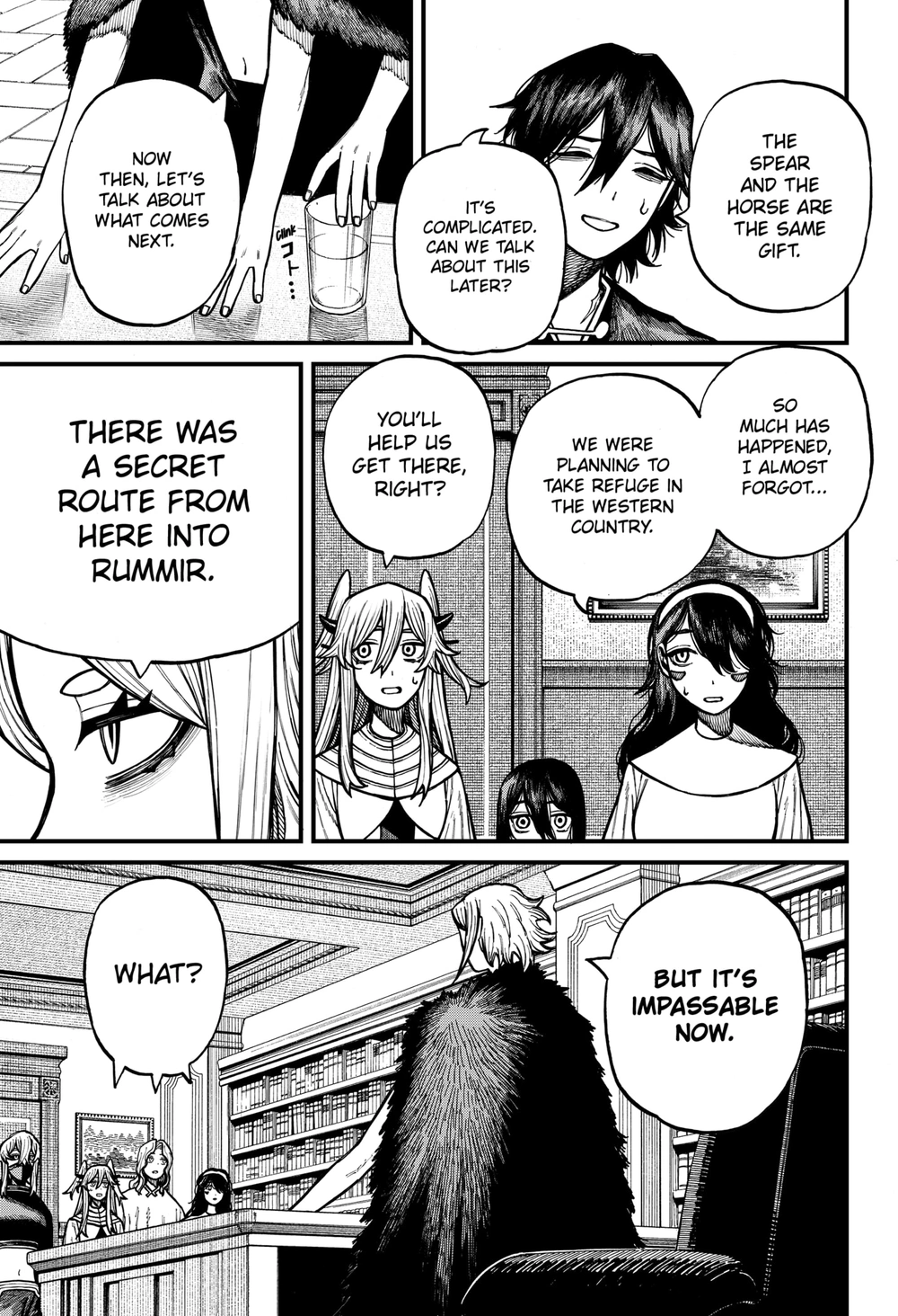 Centuria Manga Chapter 83 page 5 - Web Of Convoluted Intentions