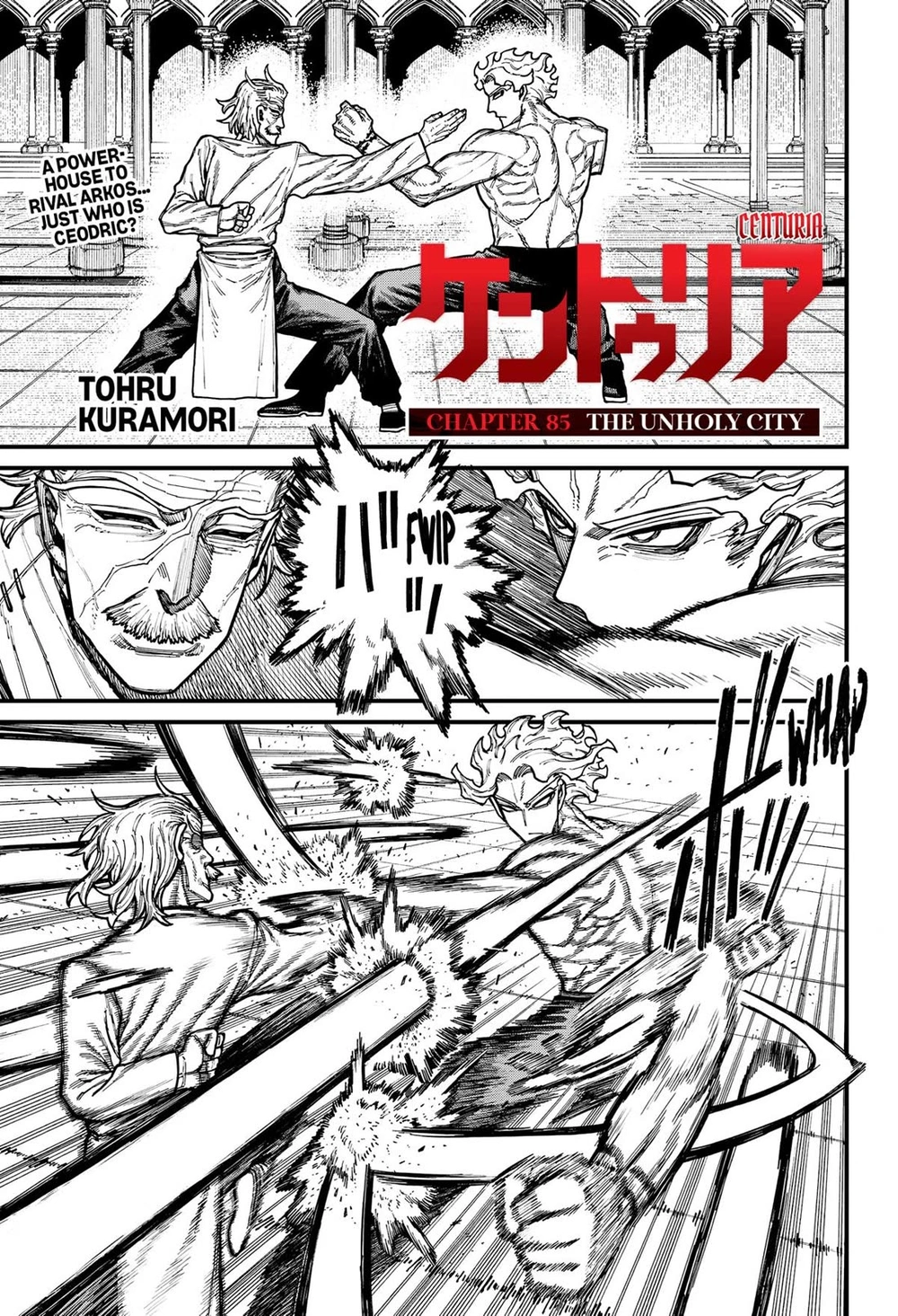 Centuria Manga Chapter 85 page 1 - The Unholy City