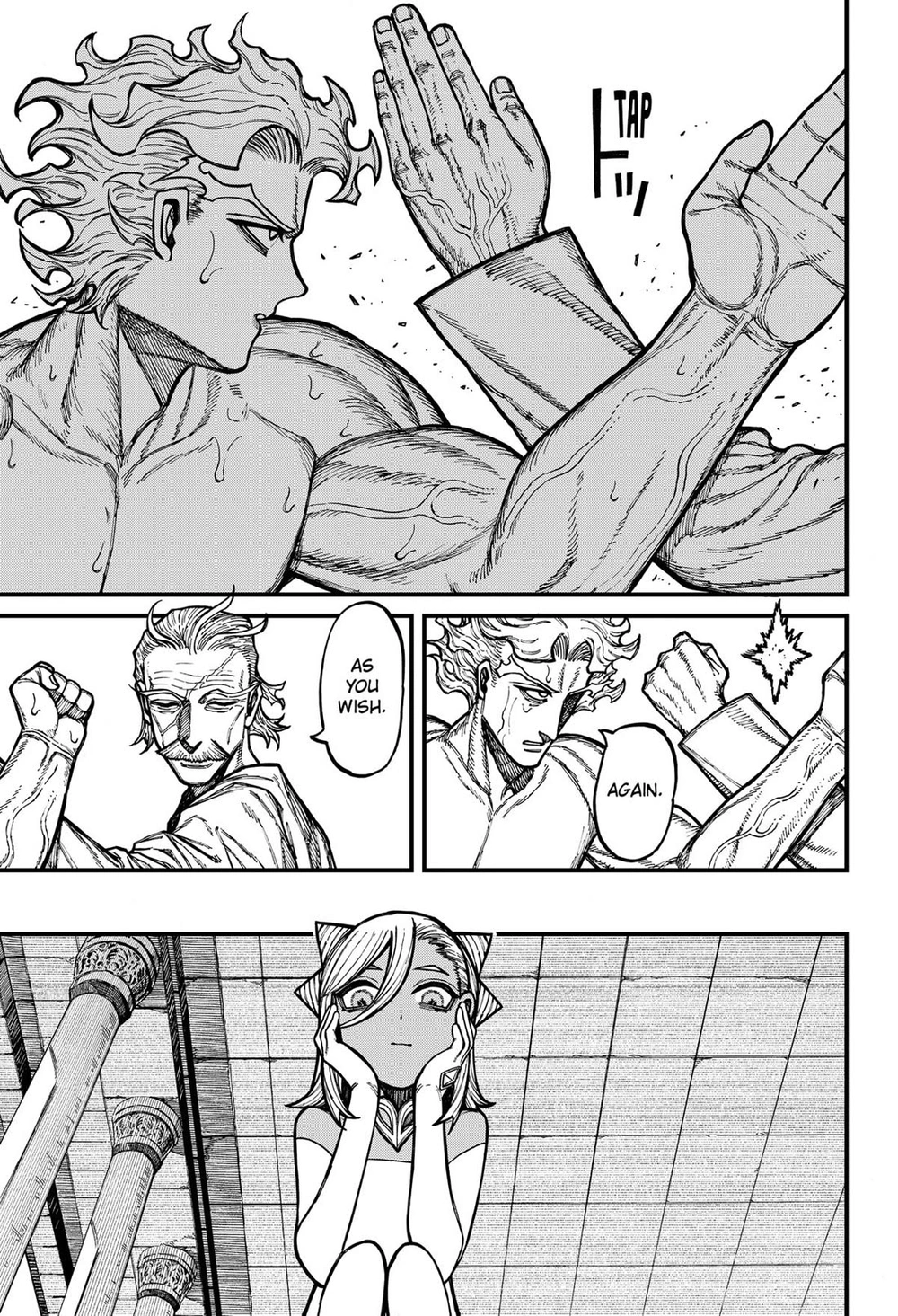 Centuria Manga Chapter 85 page 7 - The Unholy City