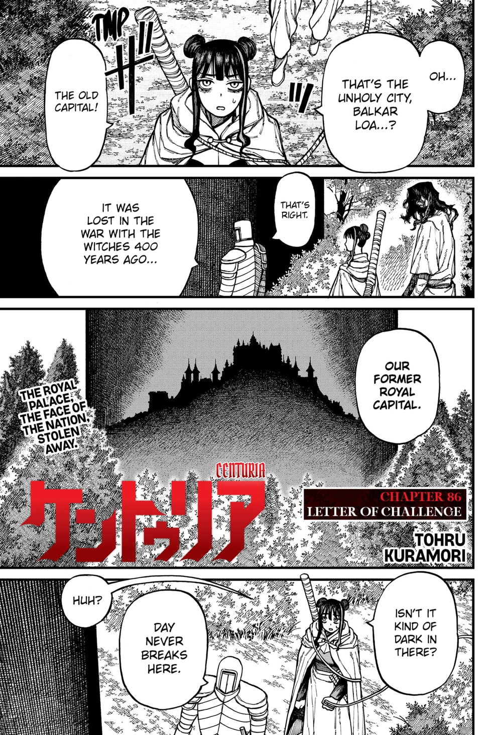 Centuria Manga Chapter 86 page 1 - Letter of Challenge