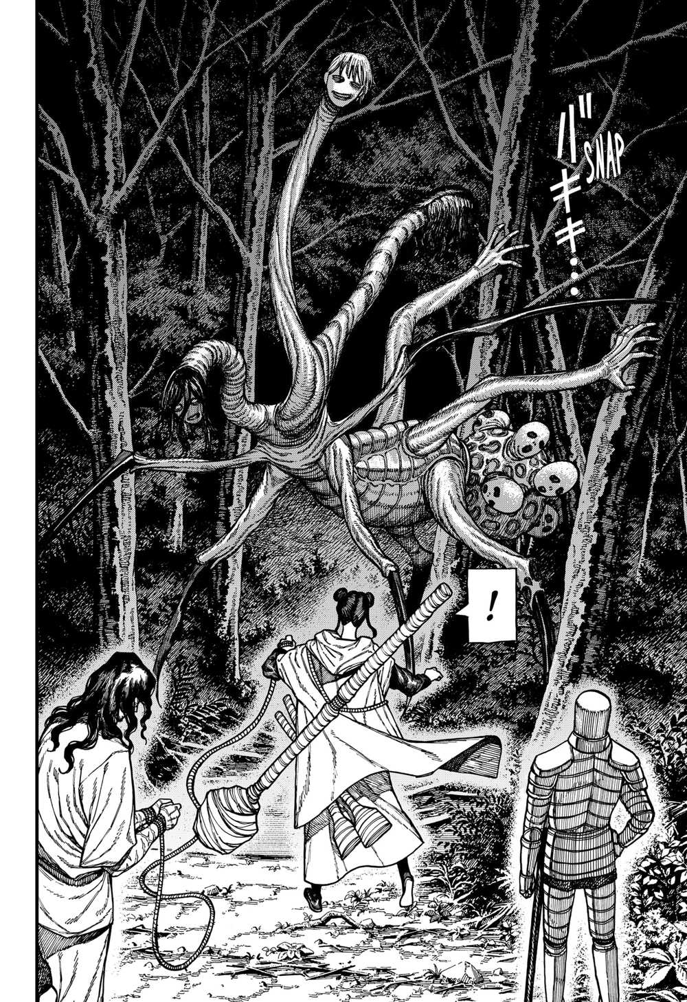 Centuria Manga Chapter 86 page 4 - Letter of Challenge