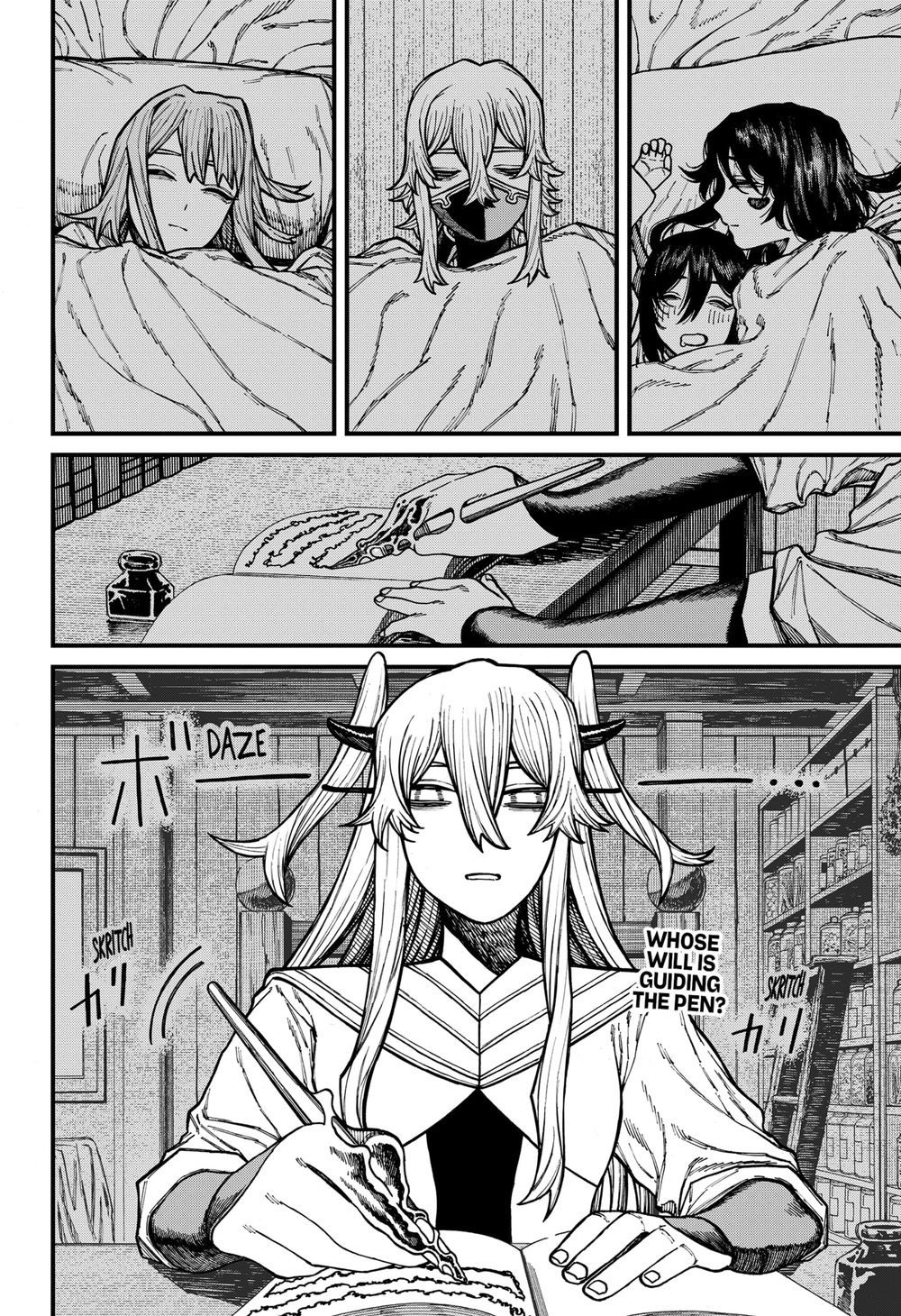 Centuria Manga Chapter 87 page 17 - One Arm