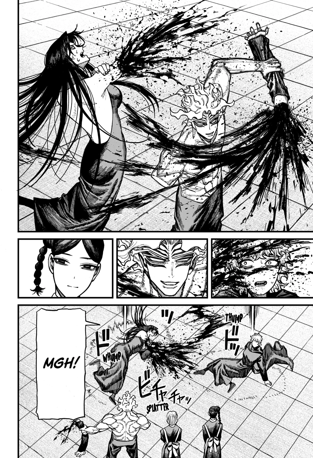 Centuria Manga Chapter 87 page 8 - One Arm