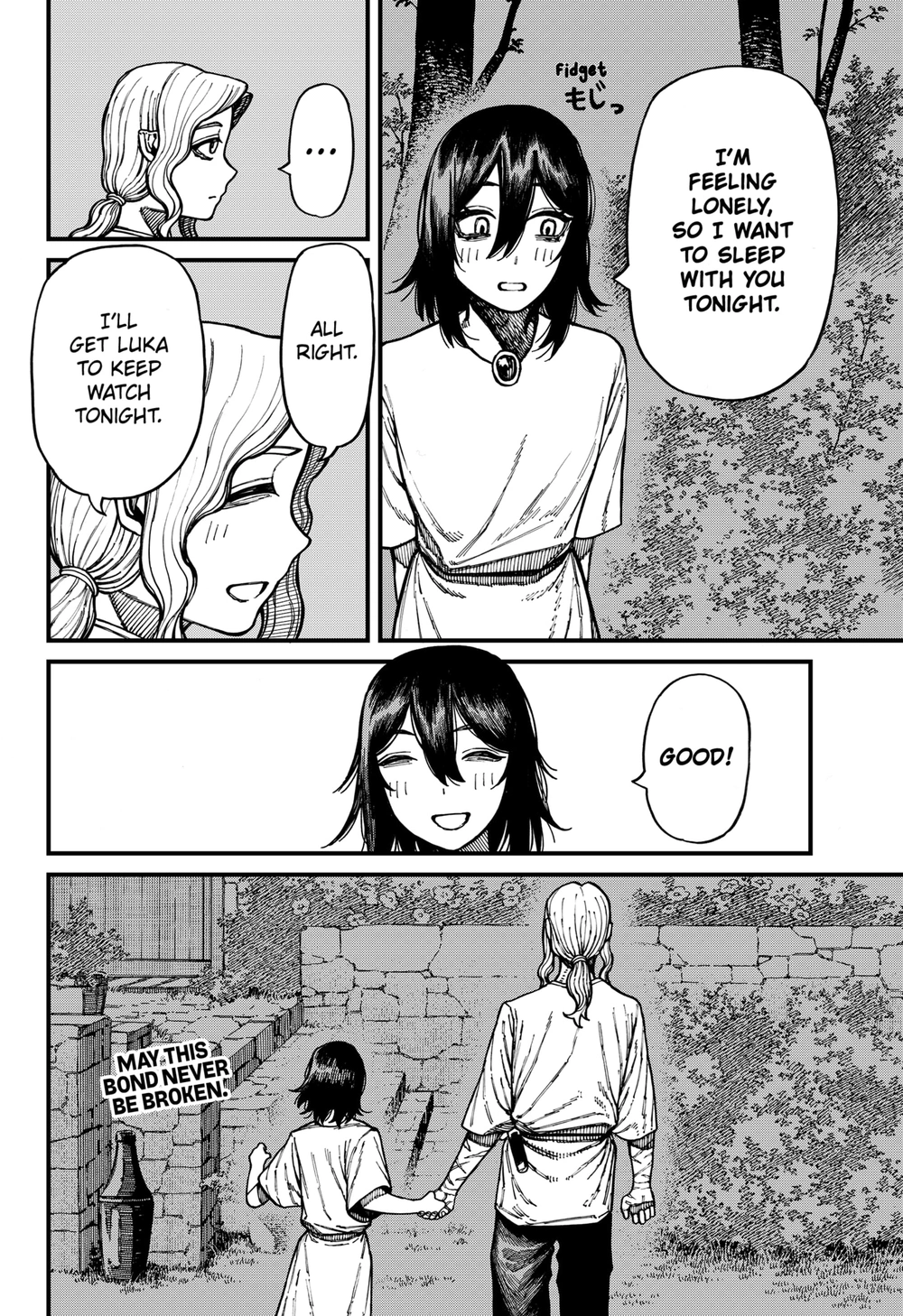 Centuria Manga Chapter 88 page 20 - Divine Vessel